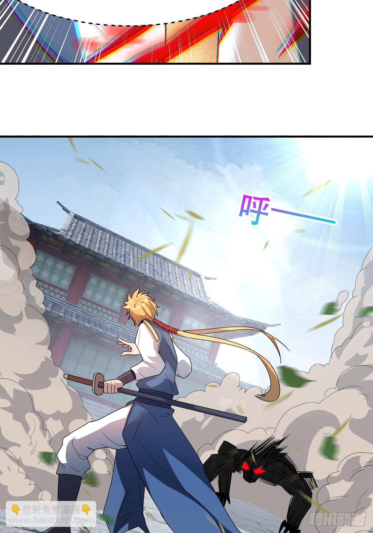 武城慎的算计(1/2)-第25话