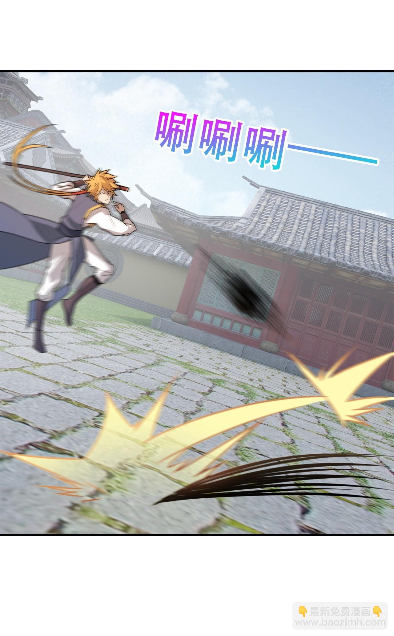 武城慎的算计(1/2)-第25话