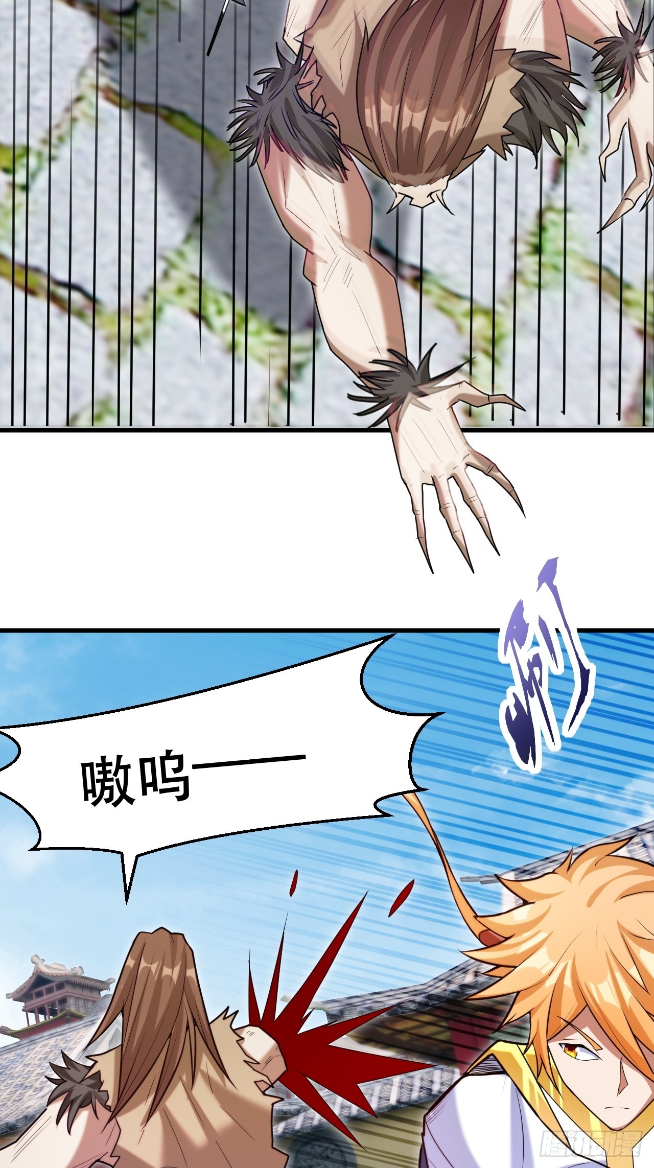 武城慎的算计(1/2)-第25话