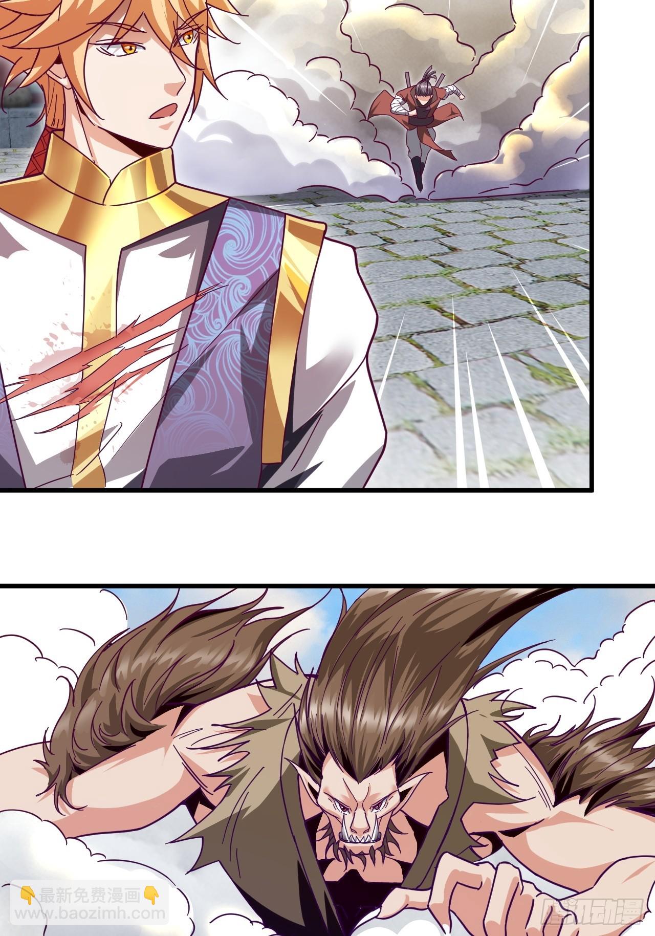 武城慎的算计(1/2)-第25话