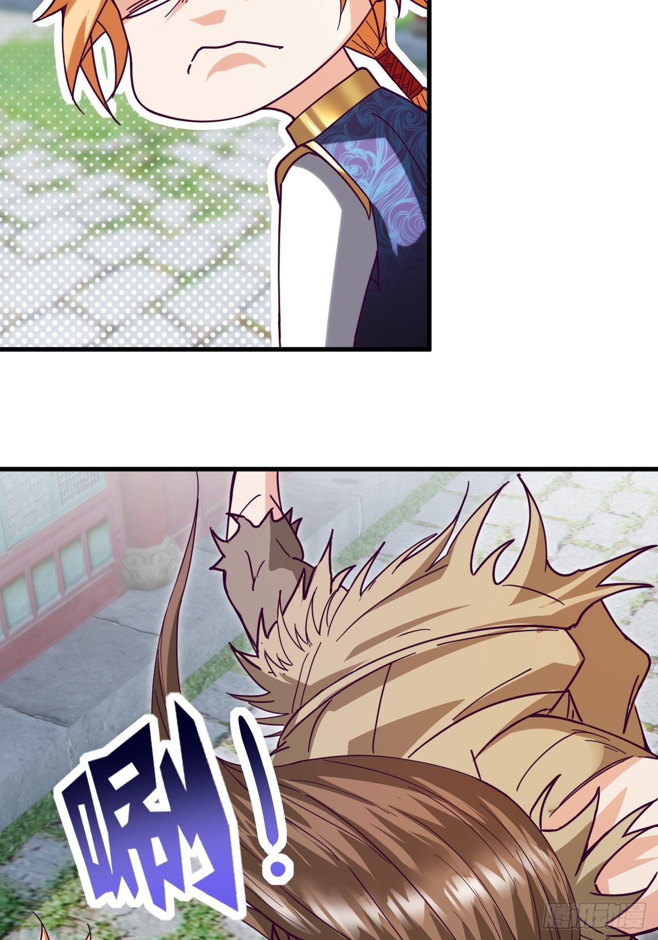 武城慎的算计(1/2)-第25话