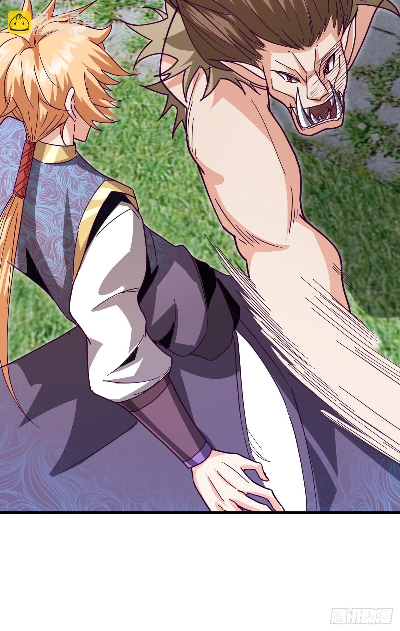 武城慎的算计(1/2)-第25话