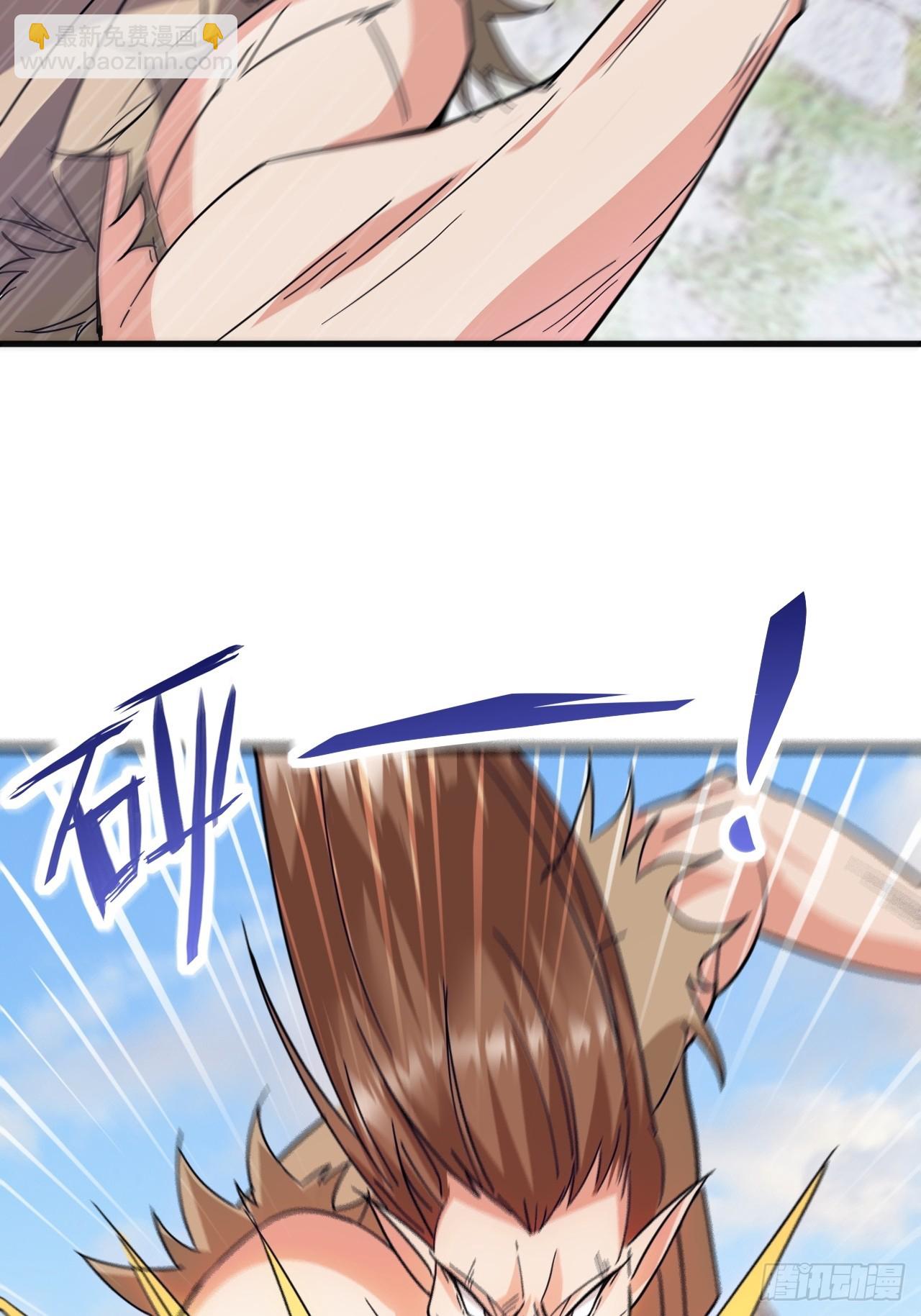 武城慎的算计(1/2)-第25话