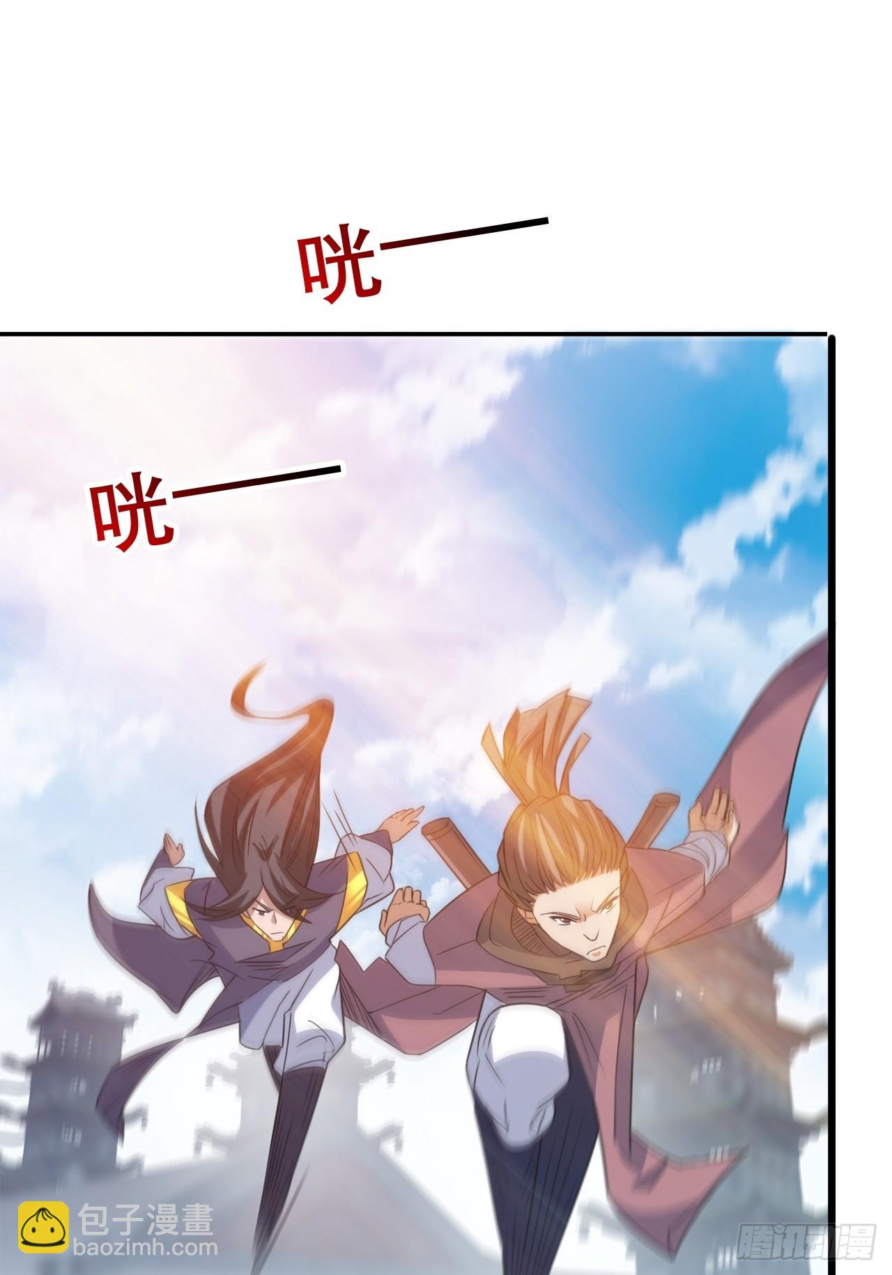 武城慎的算计(1/2)-第25话