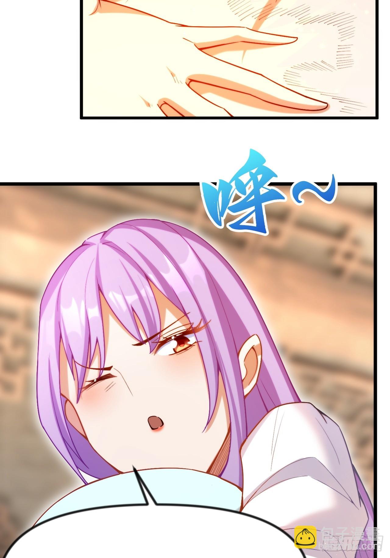 圆润的柳医师(1/2)-第27话