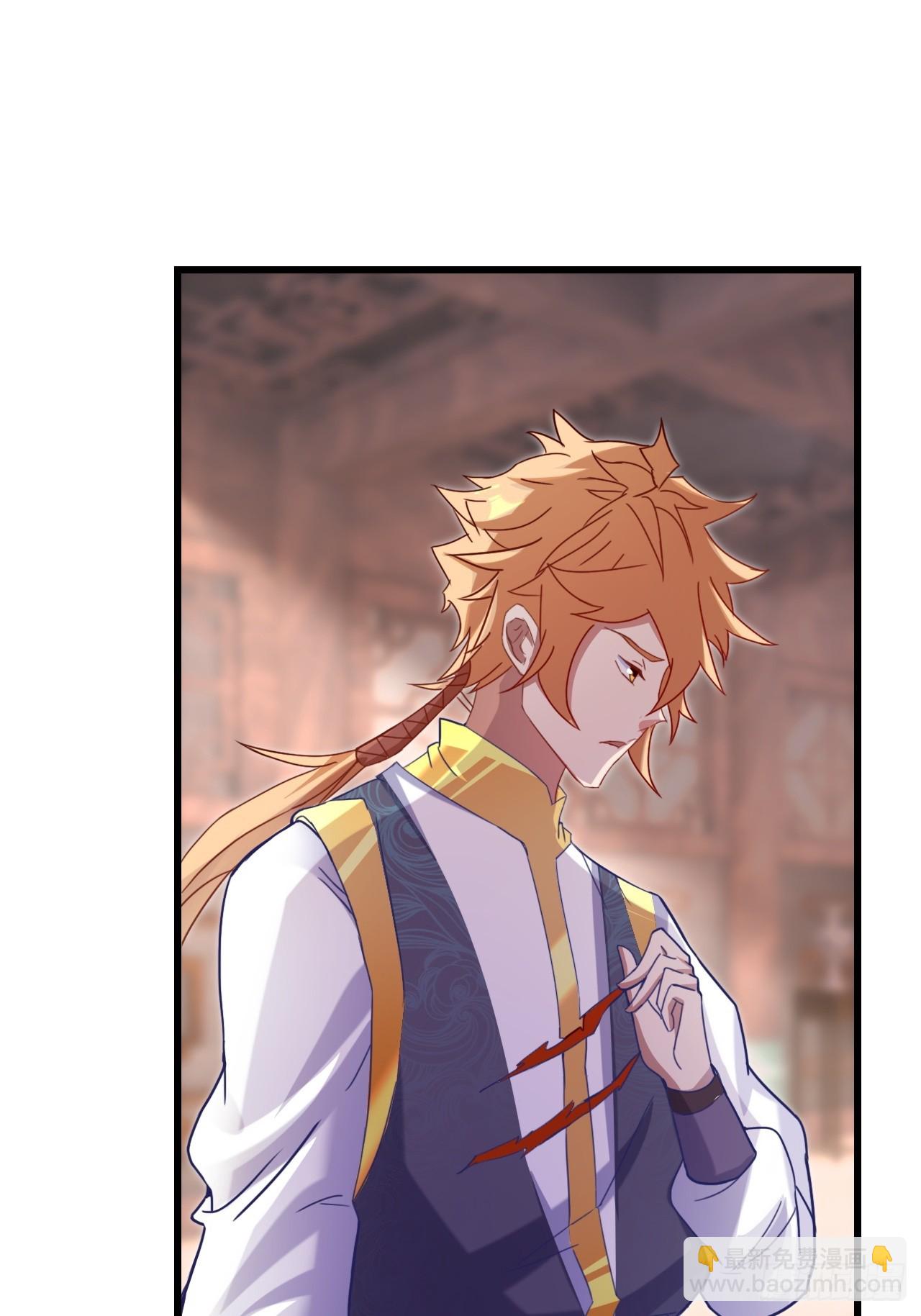 圆润的柳医师(1/2)-第27话