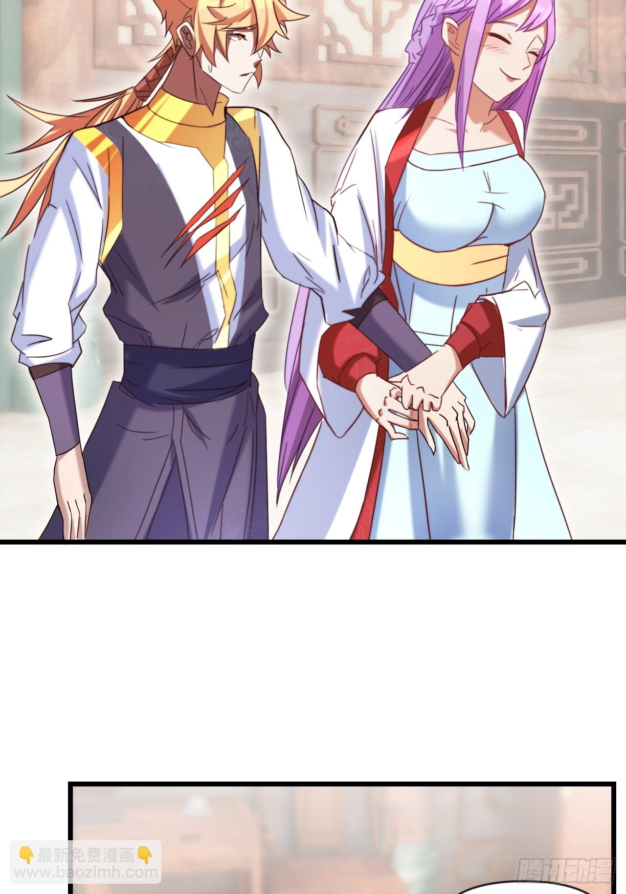 圆润的柳医师(1/2)-第27话