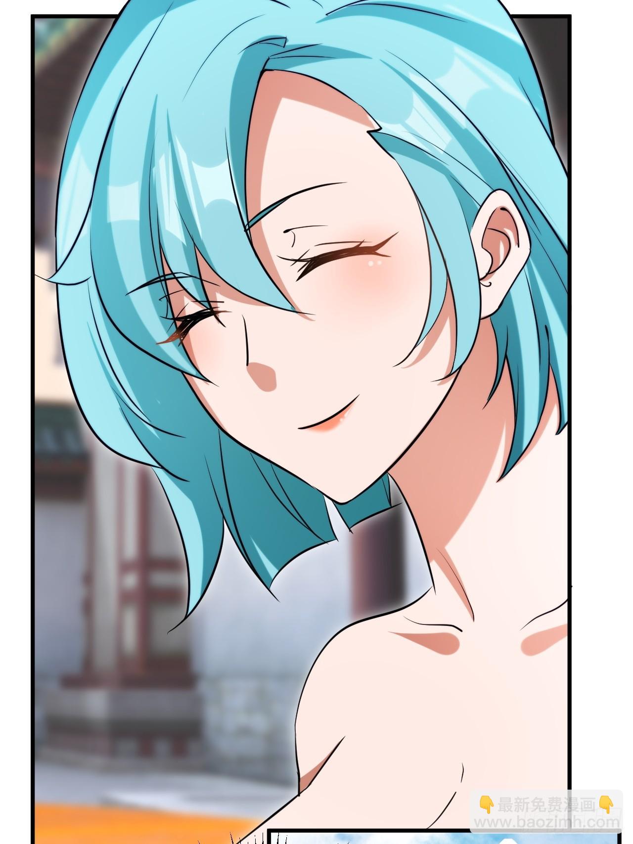 努力改变鱼小婉的形状-第29话