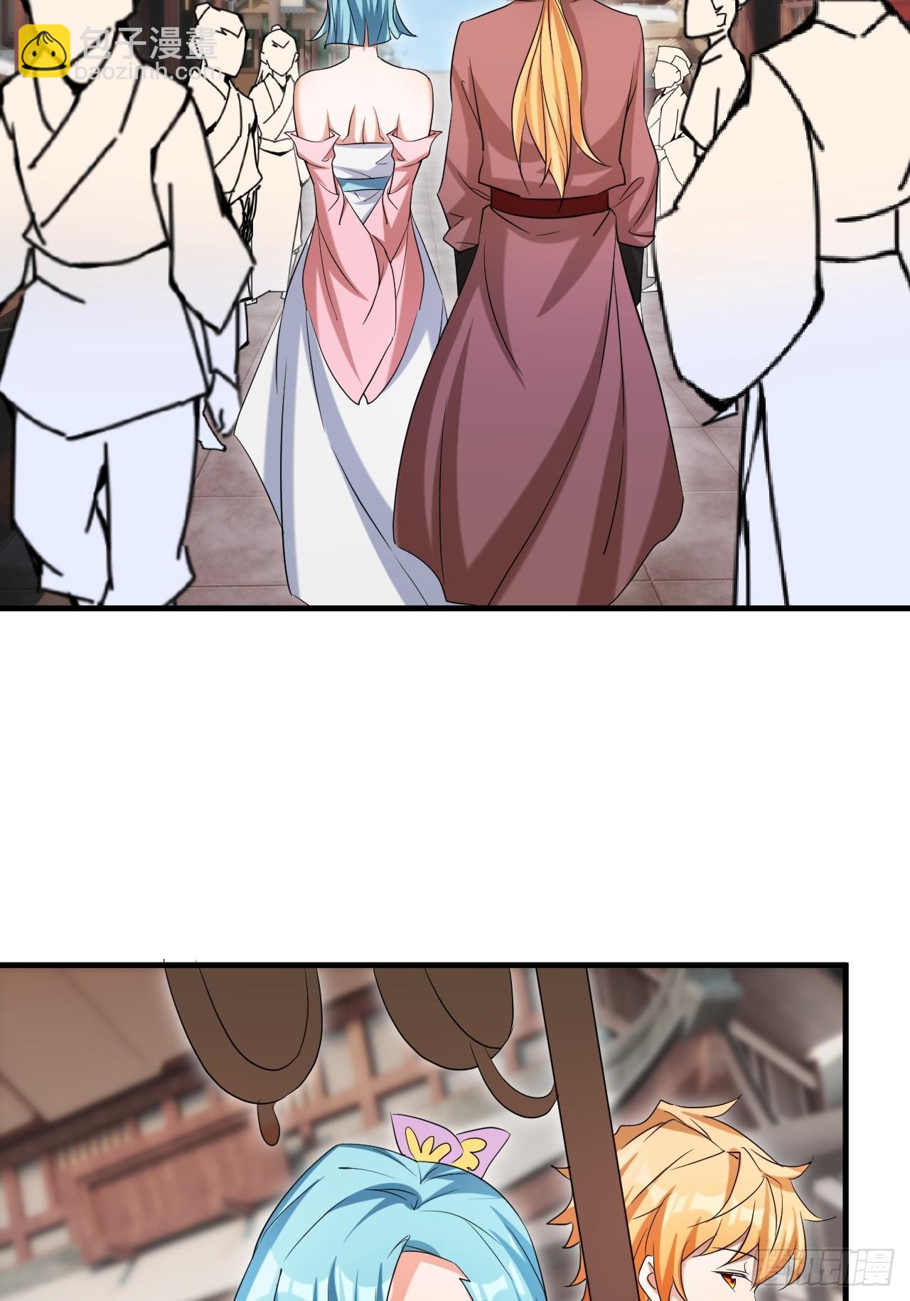 努力改变鱼小婉的形状-第29话