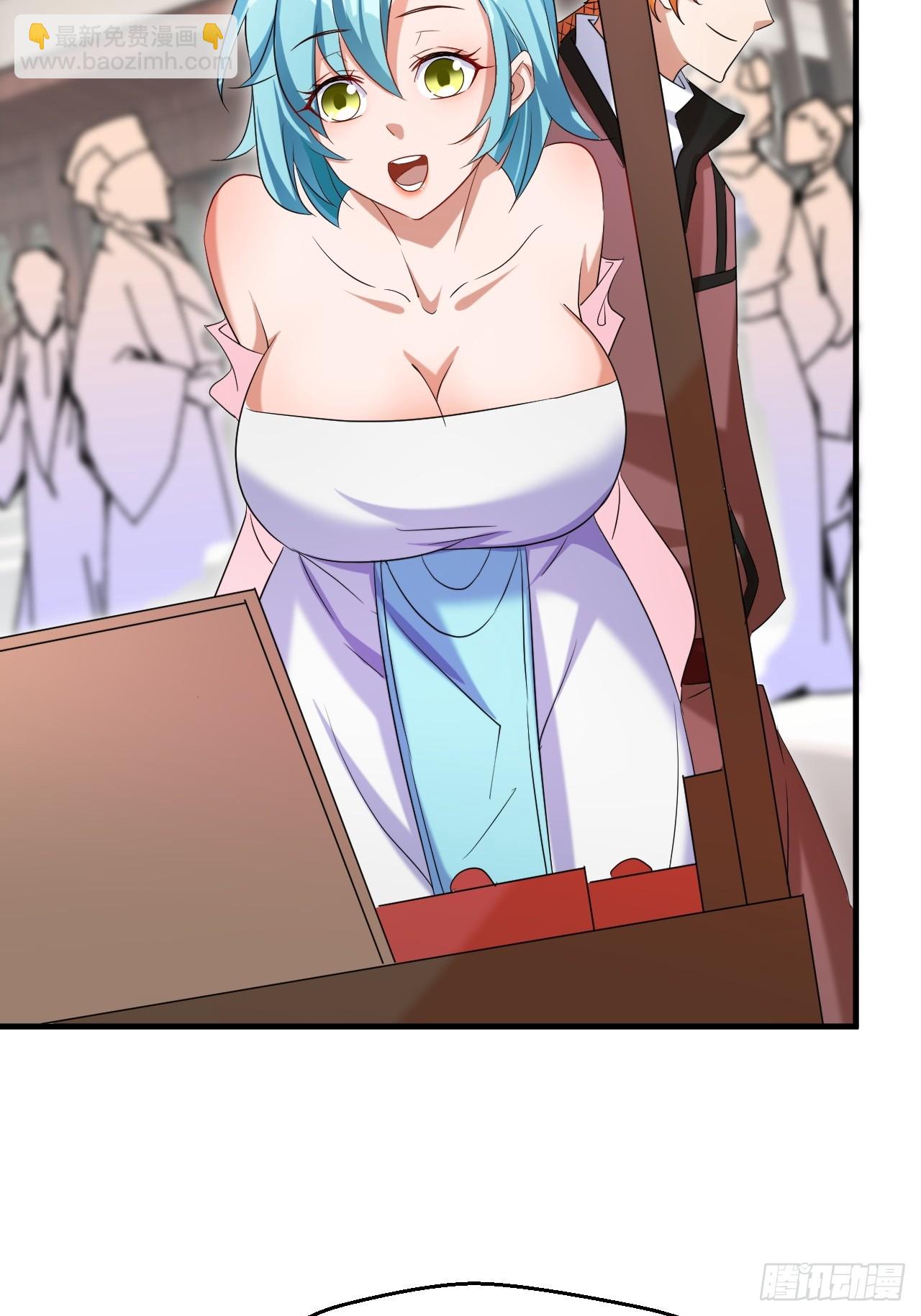 努力改变鱼小婉的形状-第29话