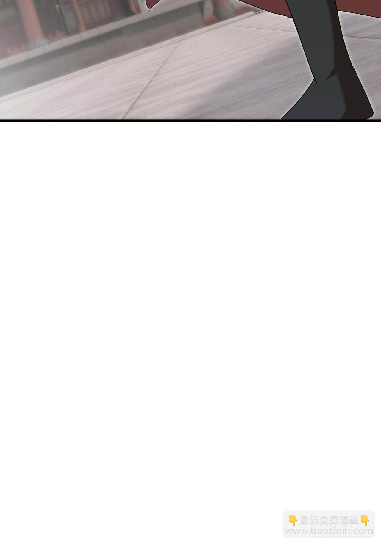 努力改变鱼小婉的形状-第29话