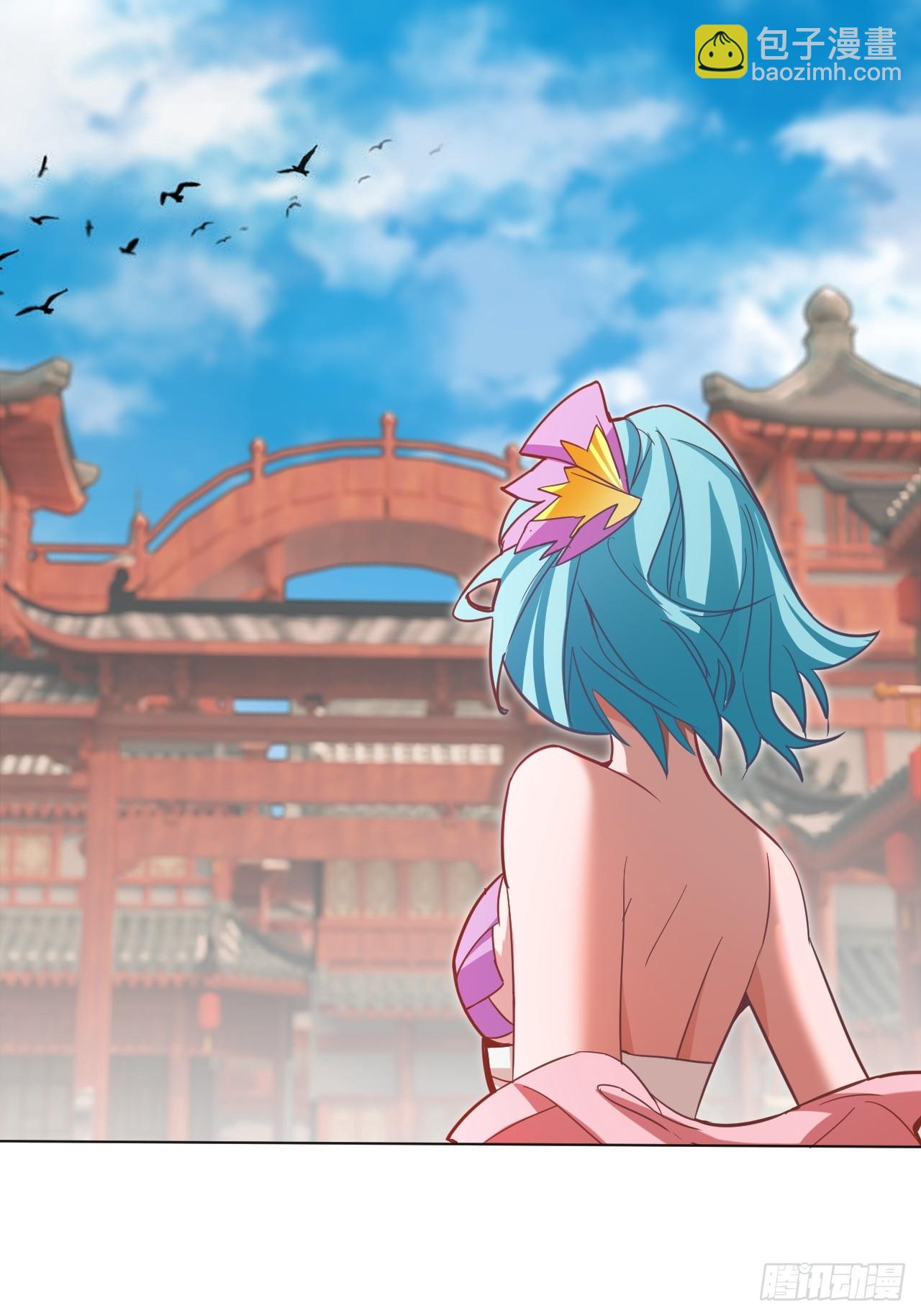 小婉的惩罚-第31话