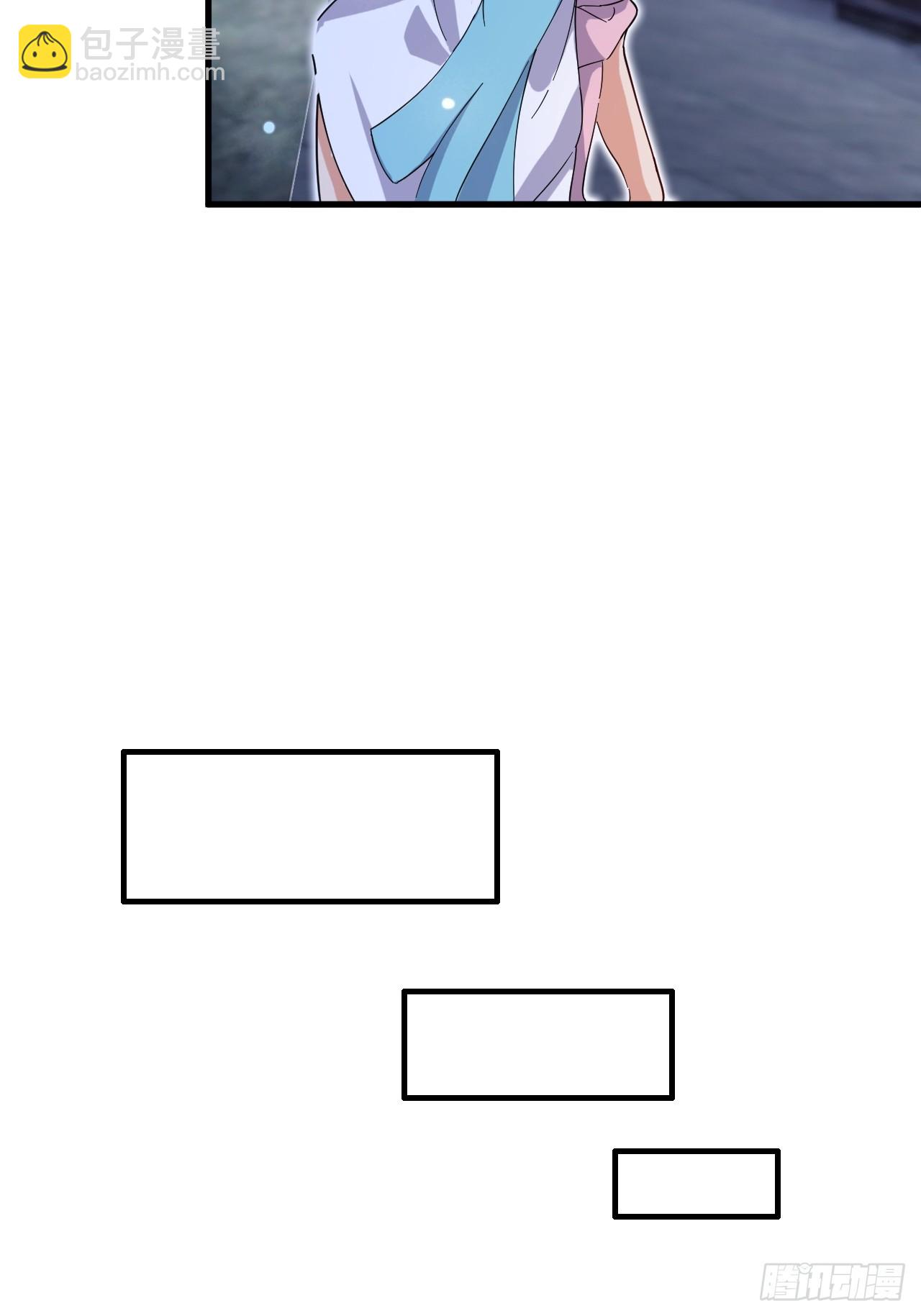 小婉的惩罚-第31话