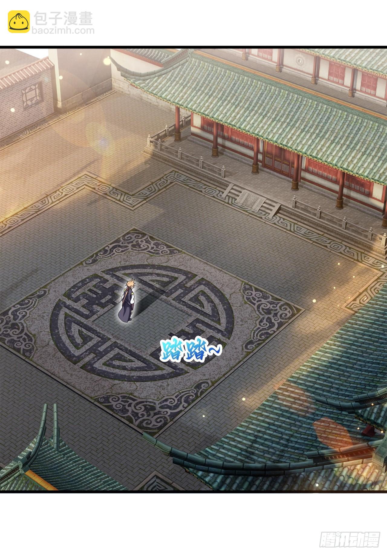 小婉的惩罚-第31话