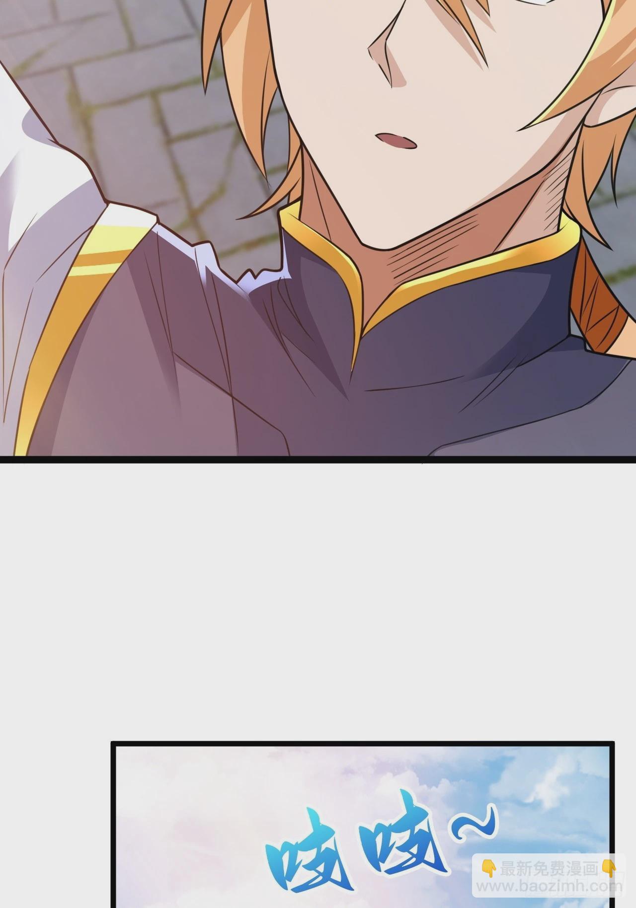 选牛郎？-第33话