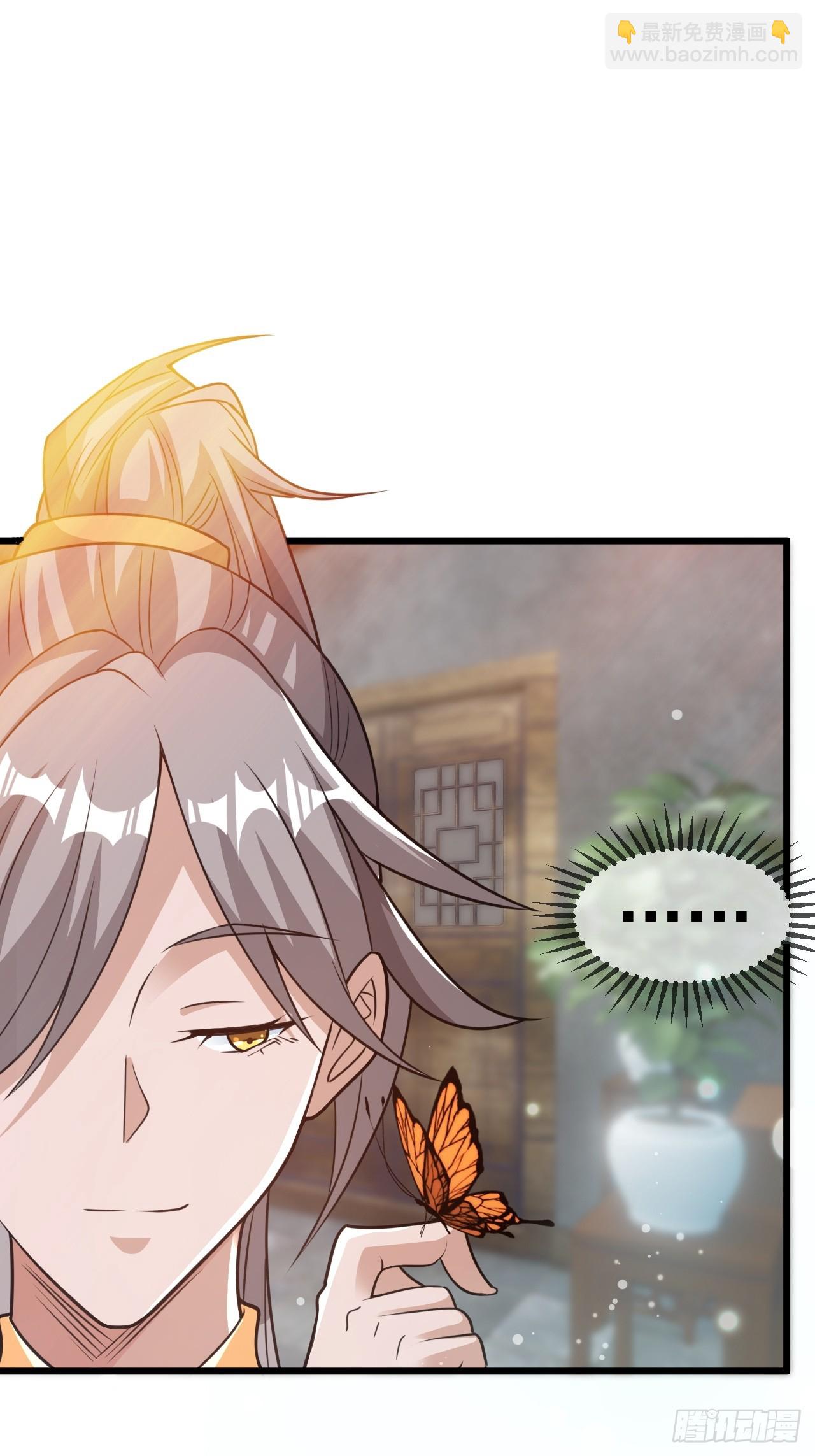 选牛郎？-第33话