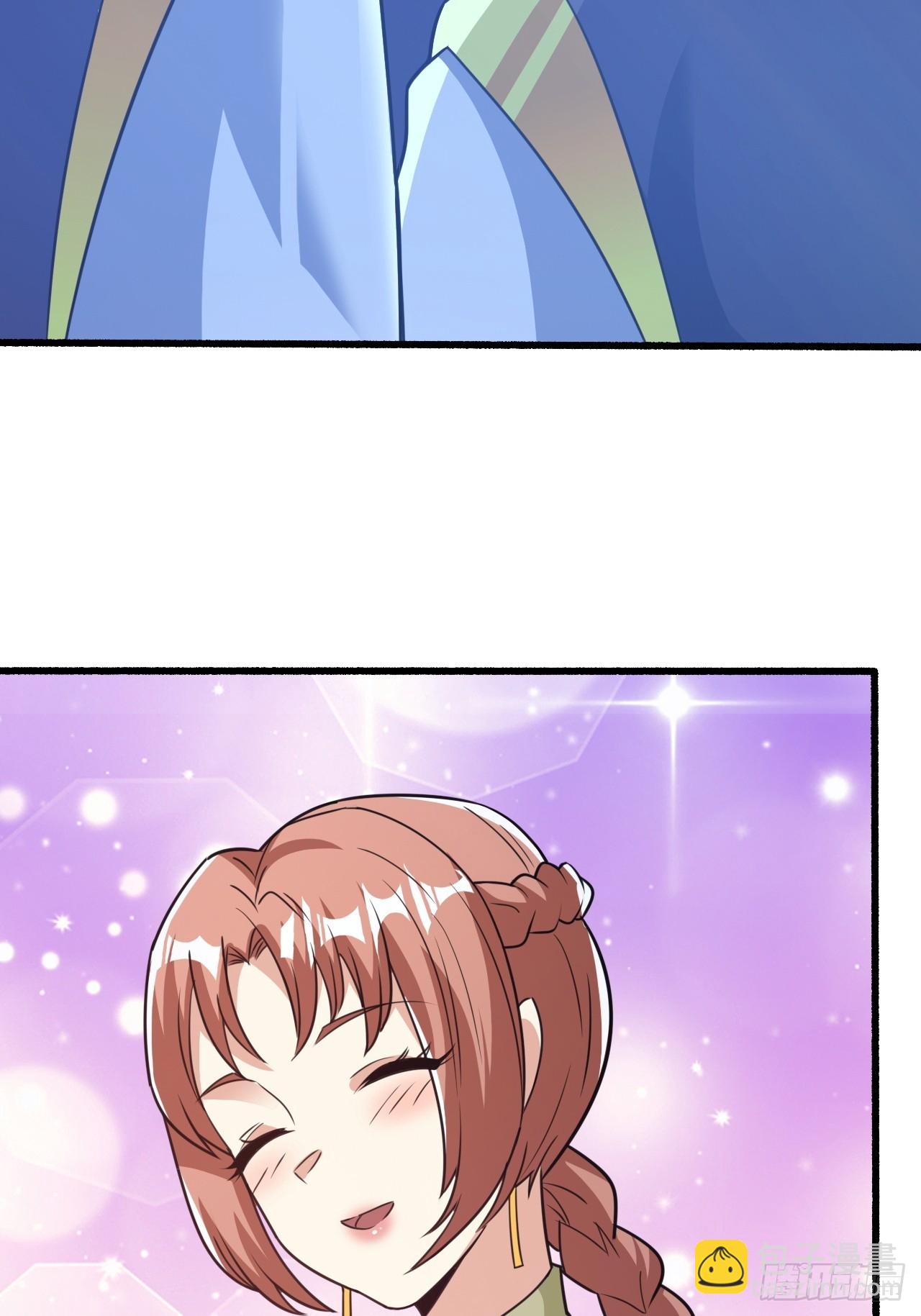 选牛郎？-第33话