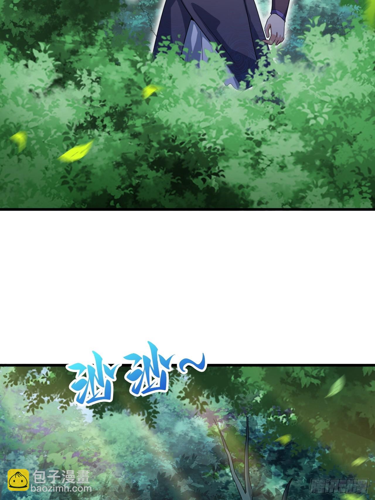 变成肉票了(1/2)-第35话