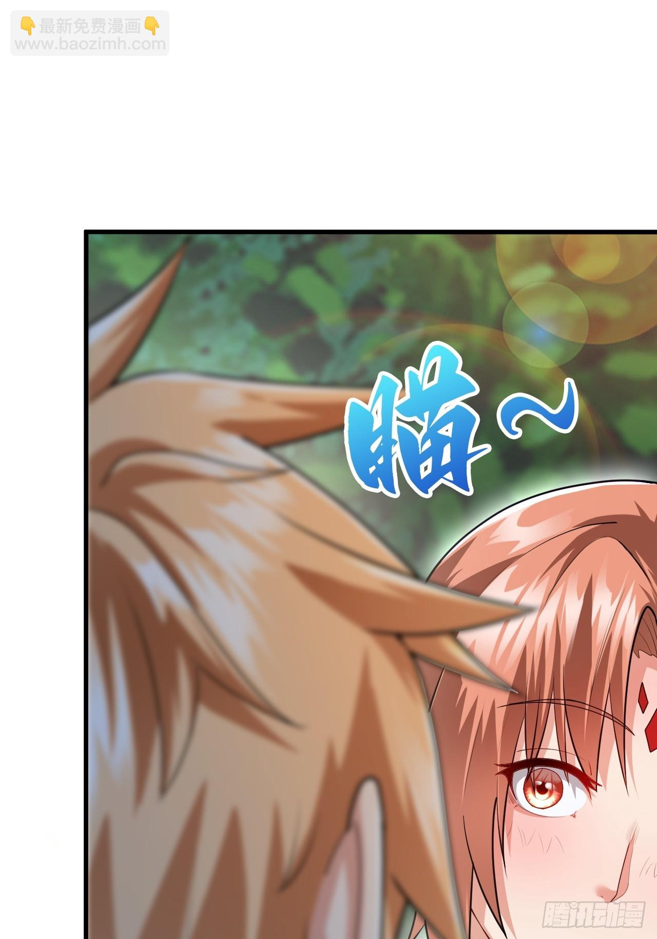 变成肉票了(1/2)-第35话