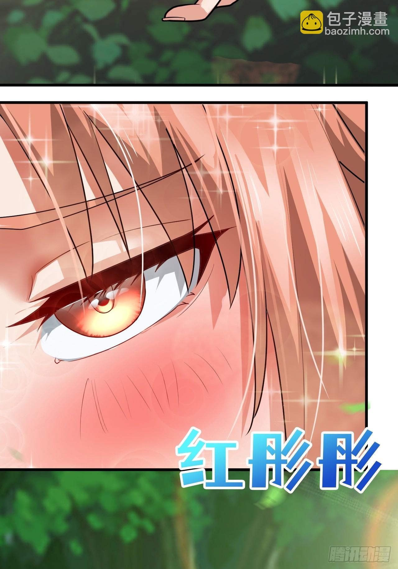 变成肉票了(1/2)-第35话