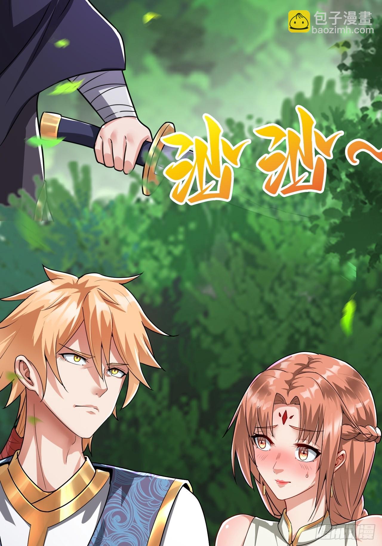 变成肉票了(1/2)-第35话