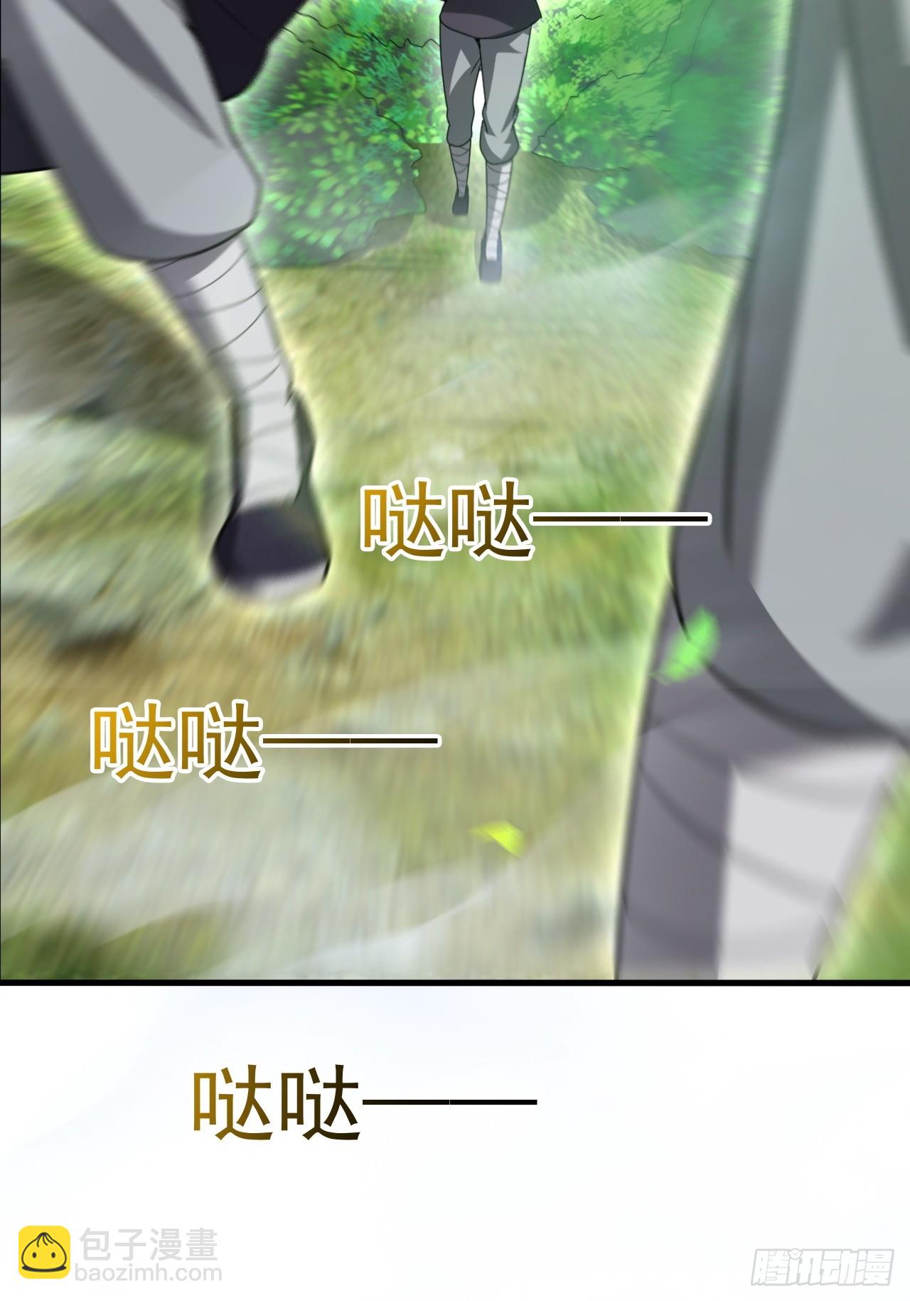 变成肉票了(1/2)-第35话