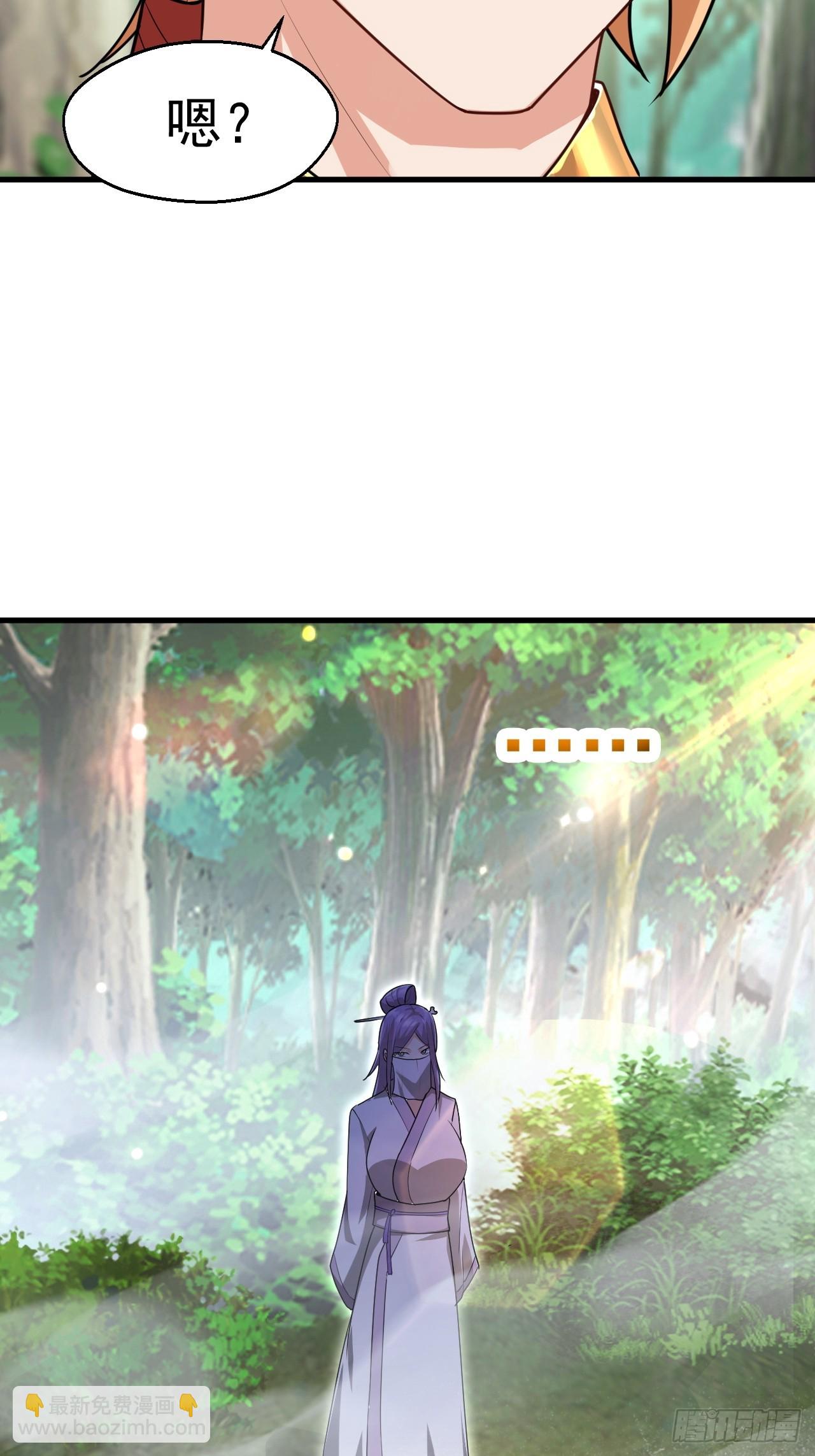 变成肉票了(1/2)-第35话