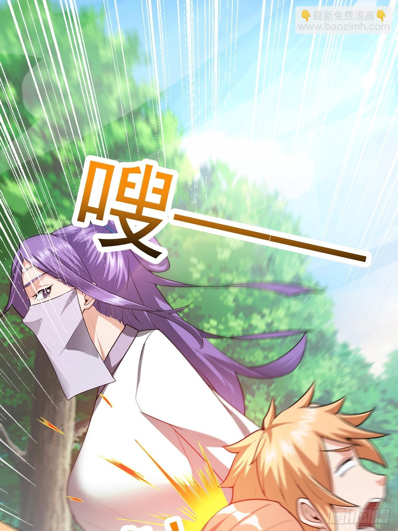 变成肉票了(1/2)-第35话