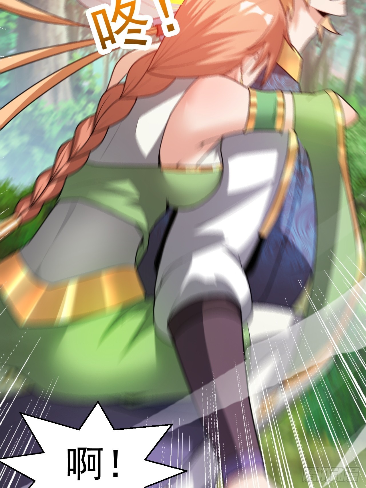 变成肉票了(1/2)-第35话