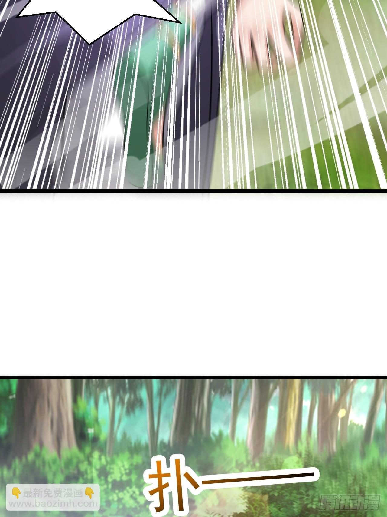 变成肉票了(1/2)-第35话