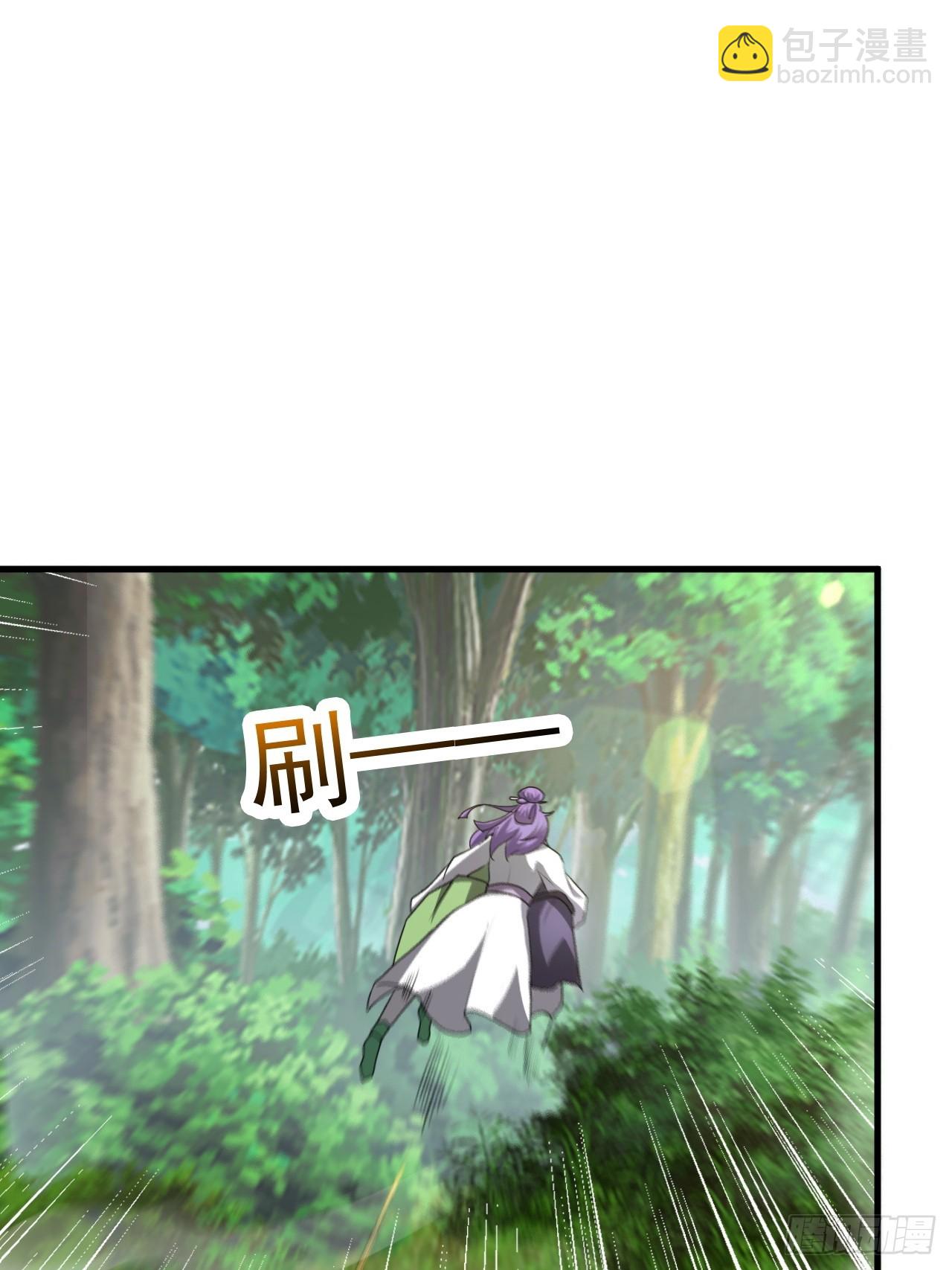 变成肉票了(1/2)-第35话