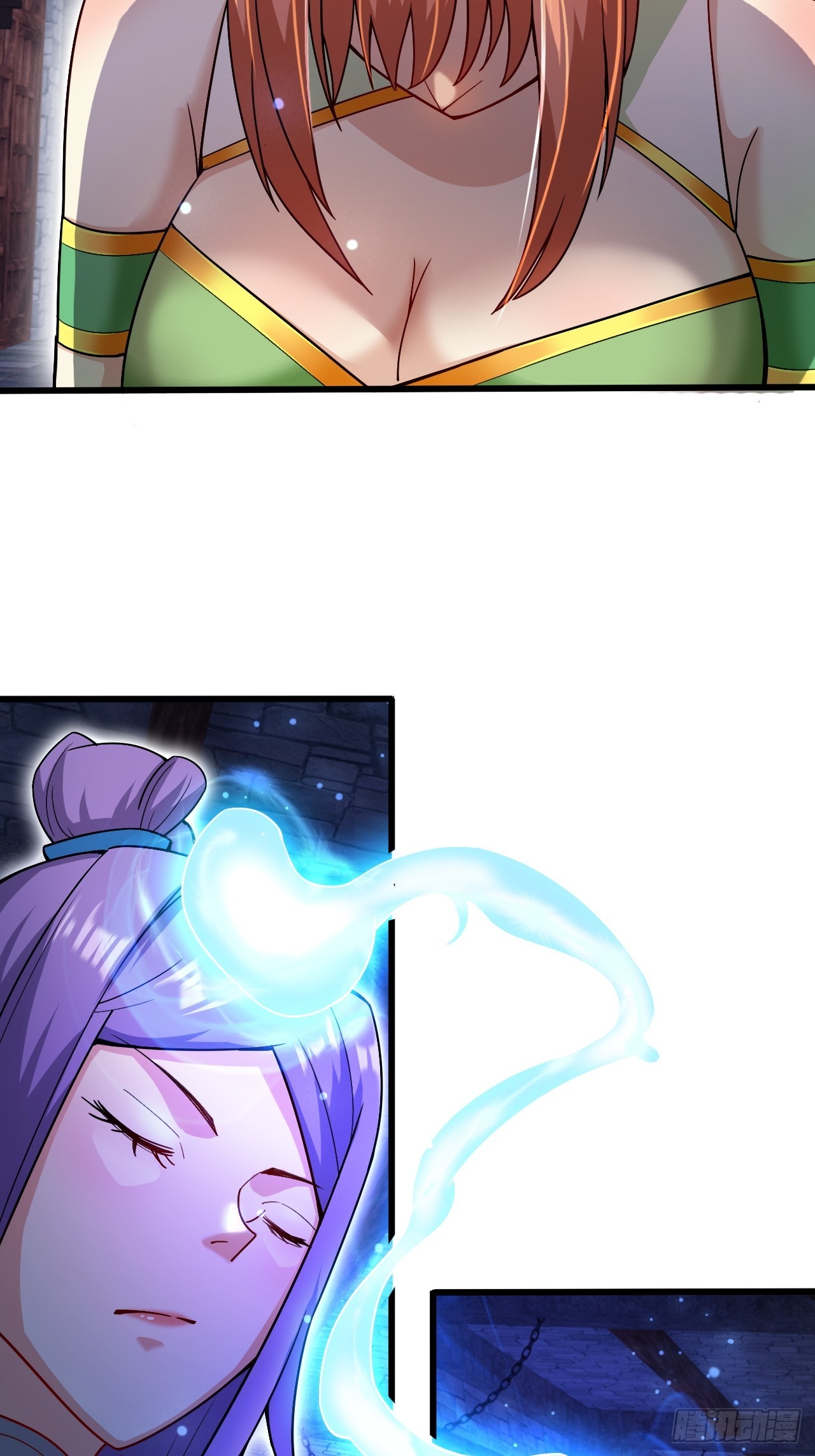 极限试探(1/2)-第37话