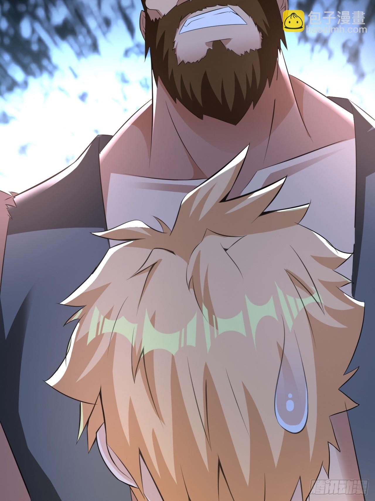 大理寺的信仰崩塌了？(1/2)-第39话