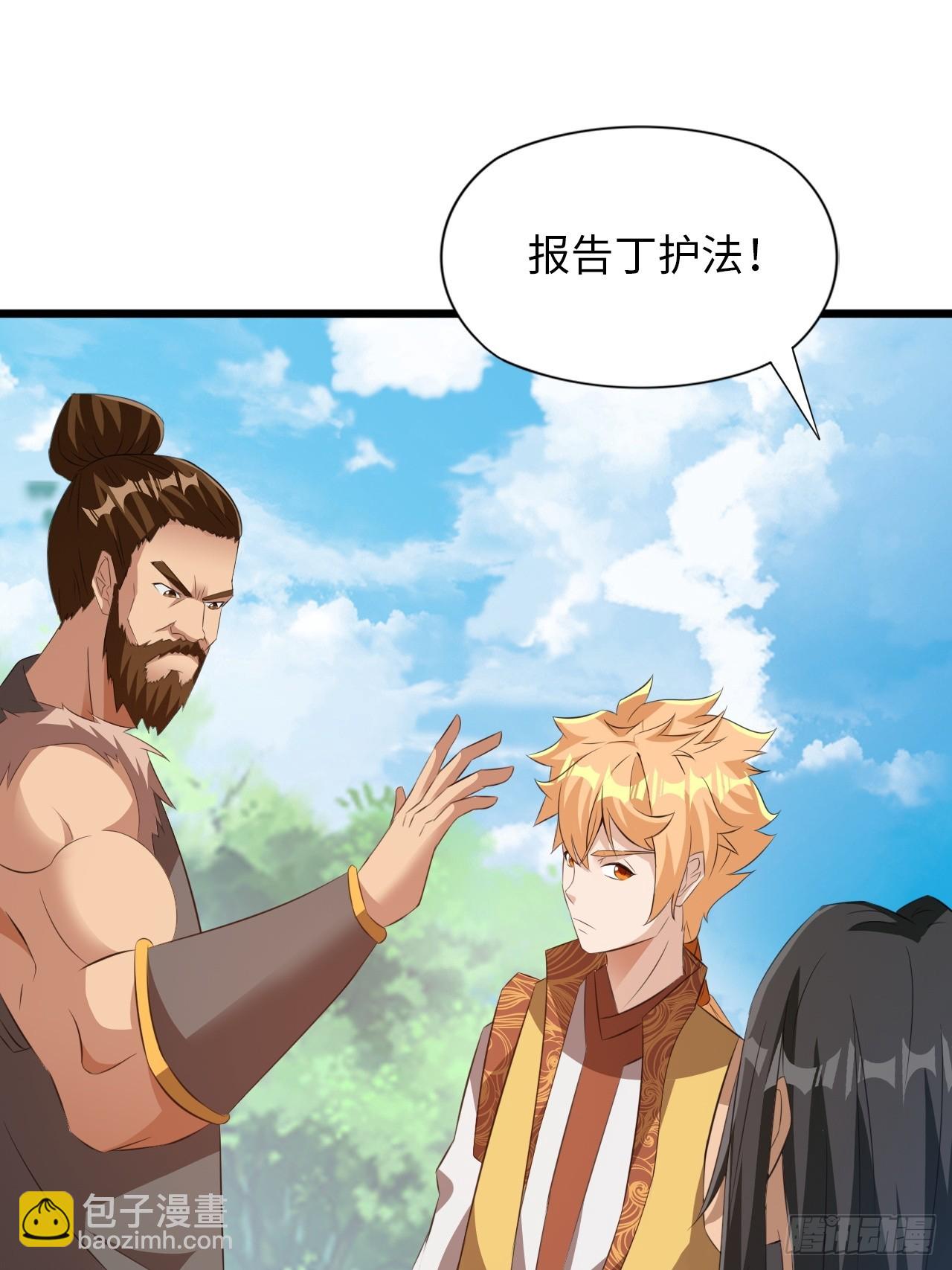 大理寺的信仰崩塌了？(1/2)-第39话