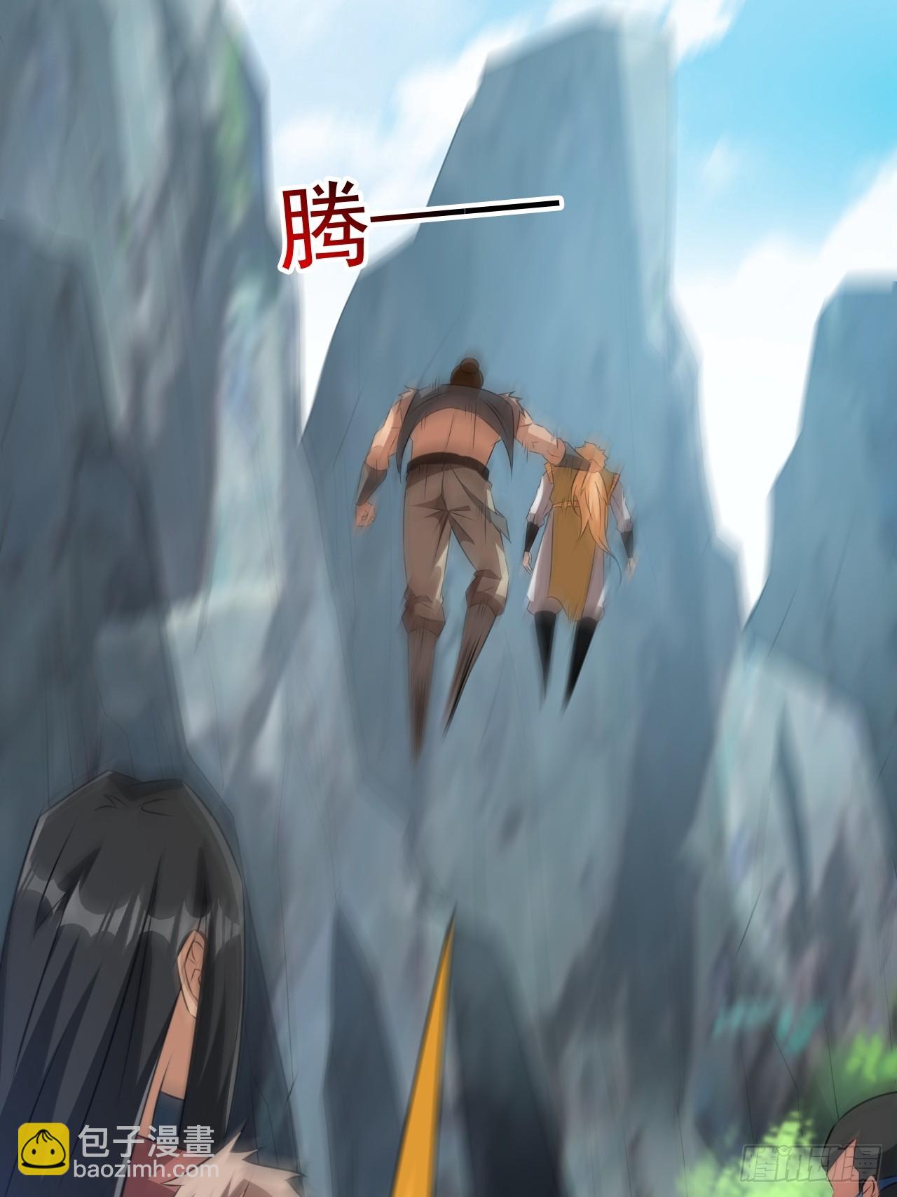 大理寺的信仰崩塌了？(1/2)-第39话