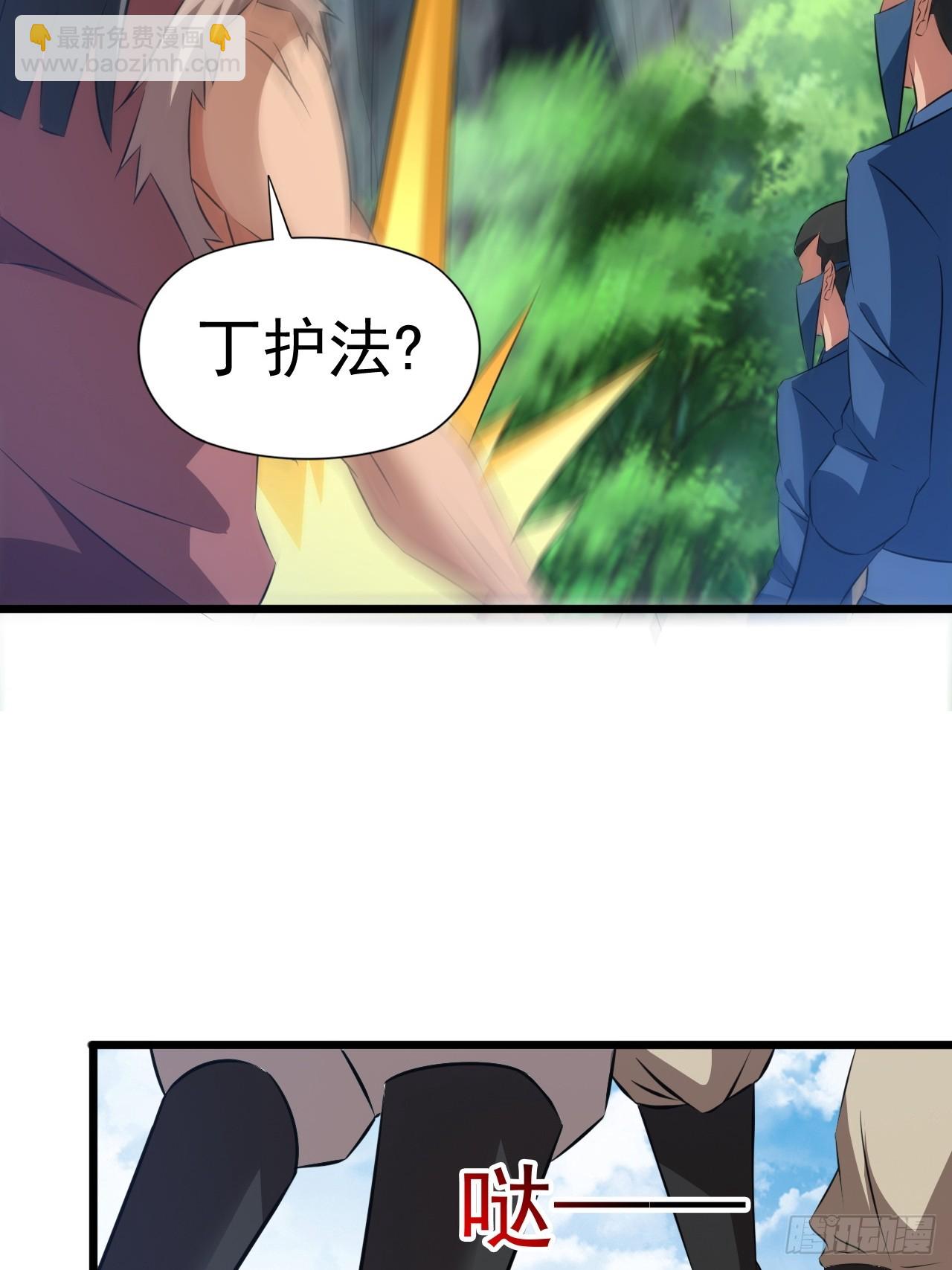 大理寺的信仰崩塌了？(1/2)-第39话