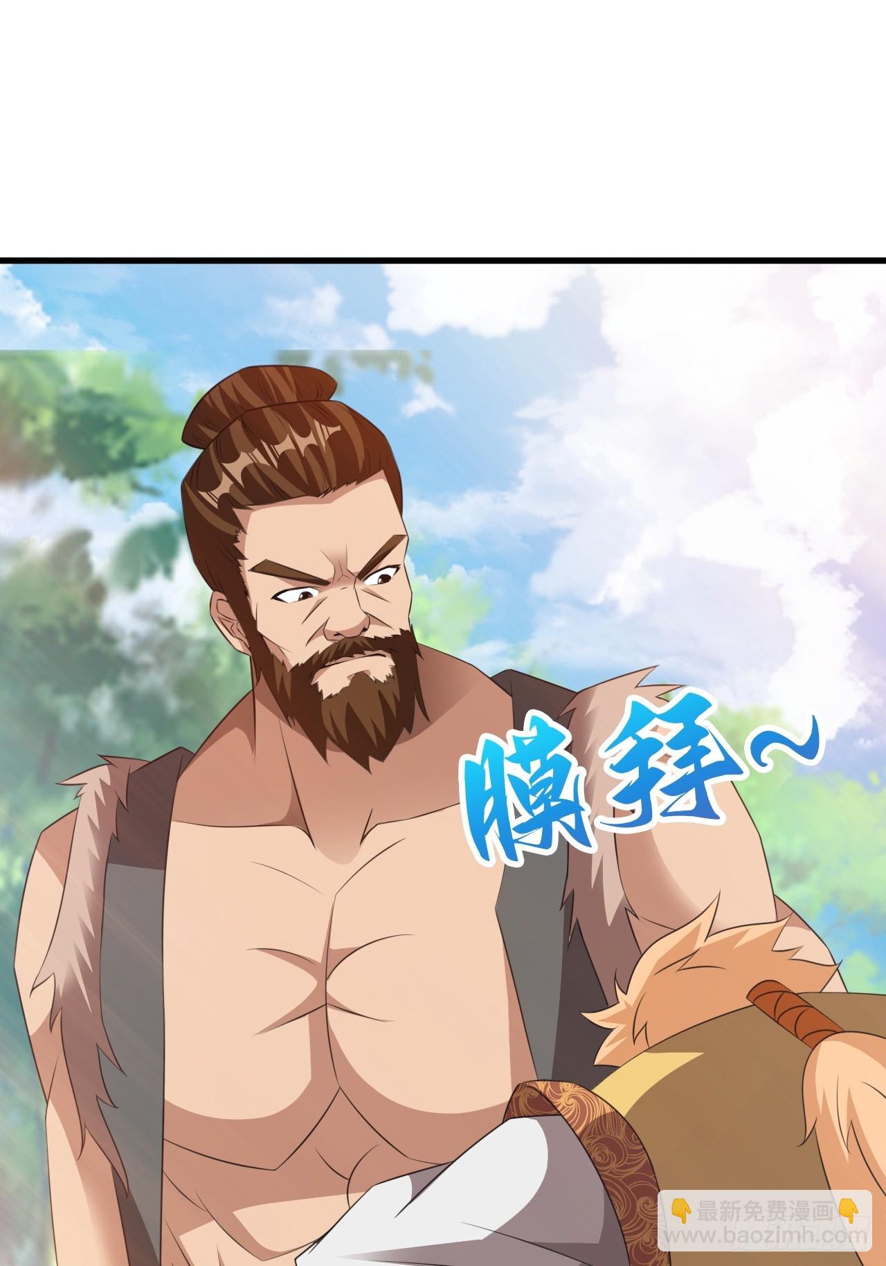 大理寺的信仰崩塌了？(1/2)-第39话