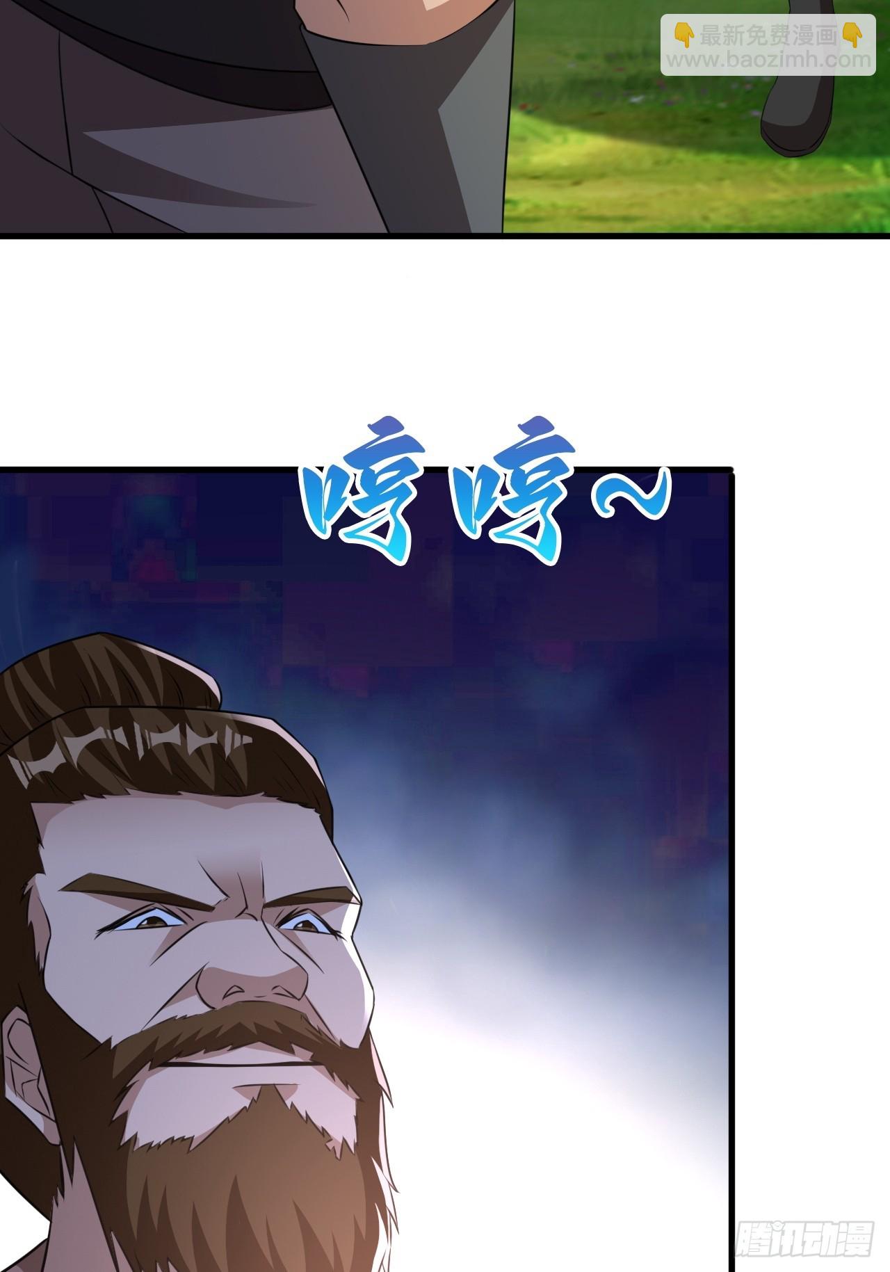 大理寺的信仰崩塌了？(1/2)-第39话