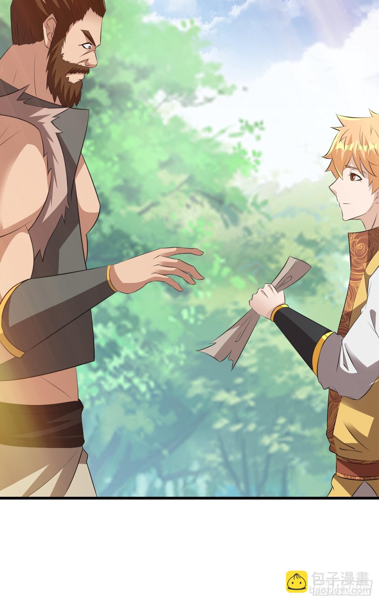 大理寺的信仰崩塌了？(1/2)-第39话