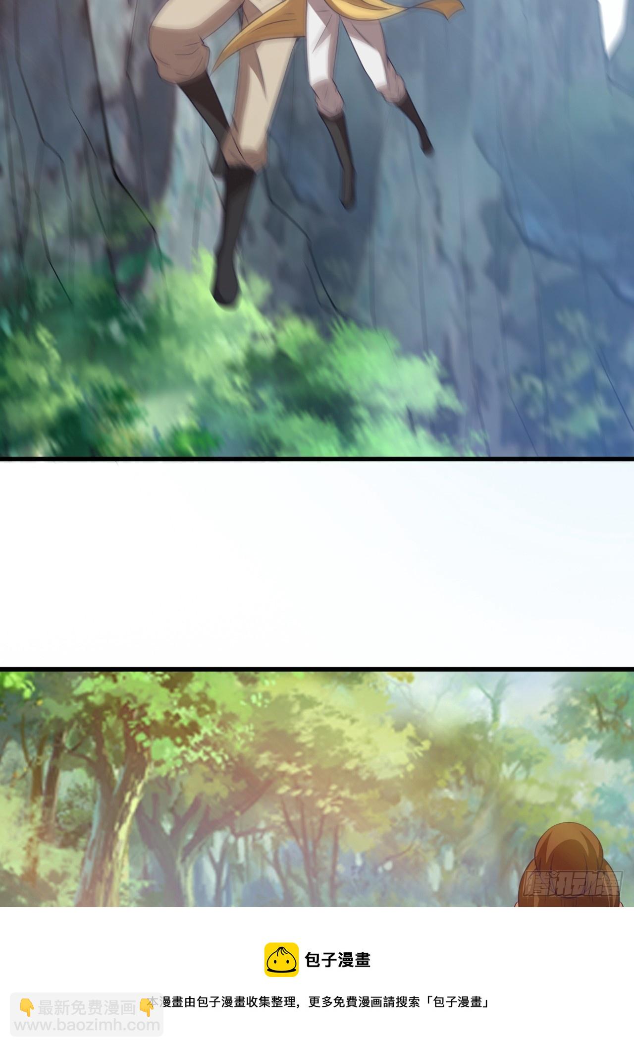 大理寺的信仰崩塌了？(1/2)-第39话