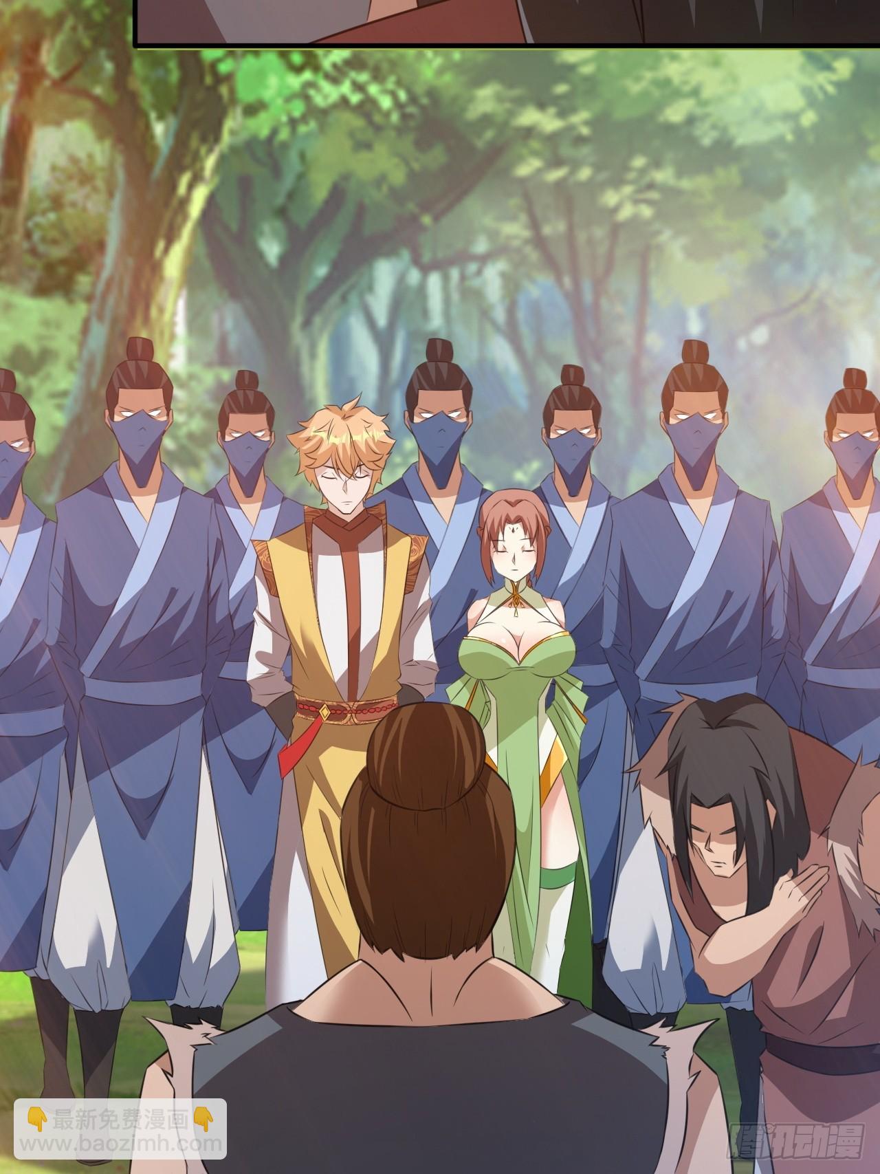 大理寺的信仰崩塌了？(1/2)-第39话