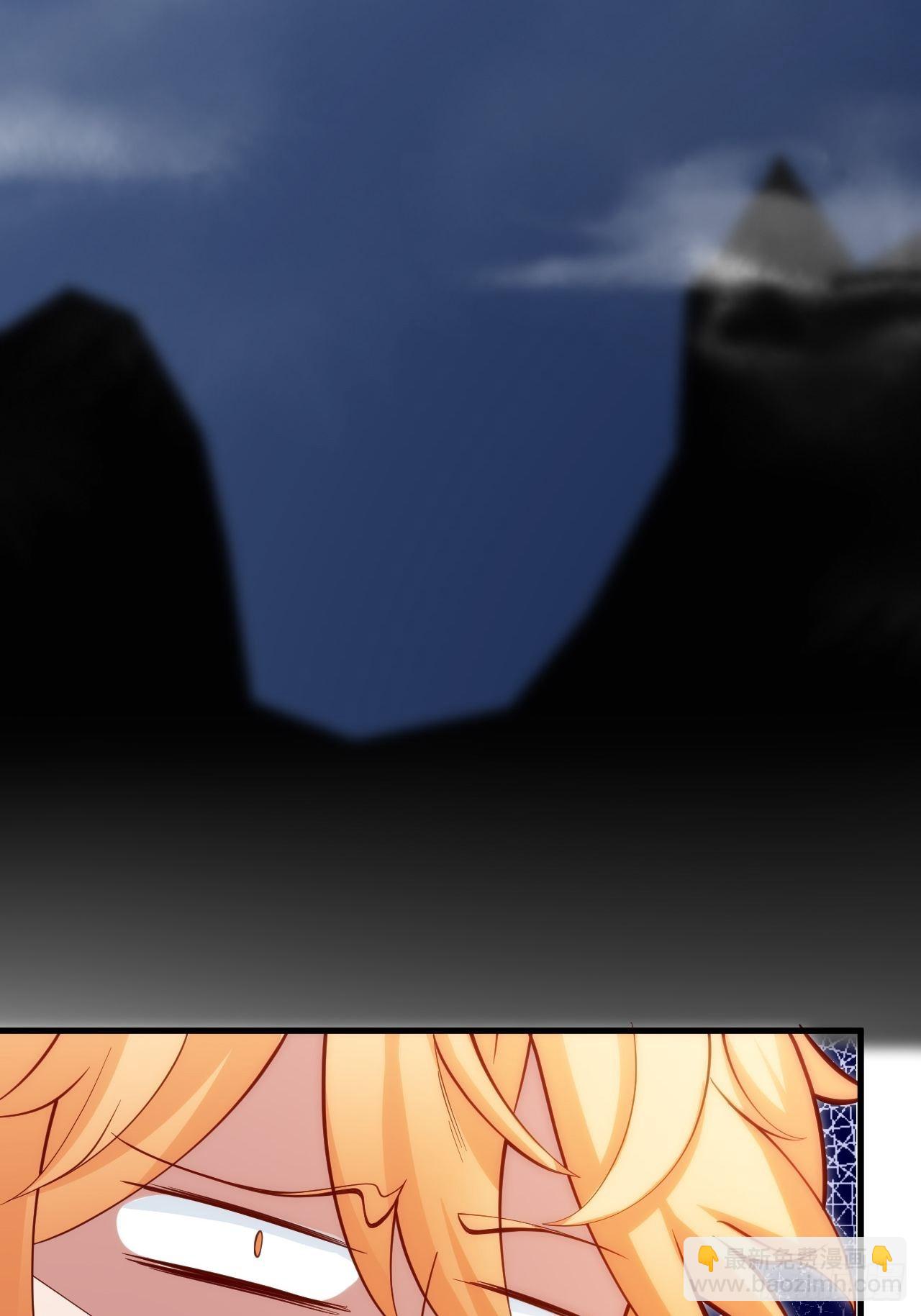 震撼的游戏(1/2)-第5话