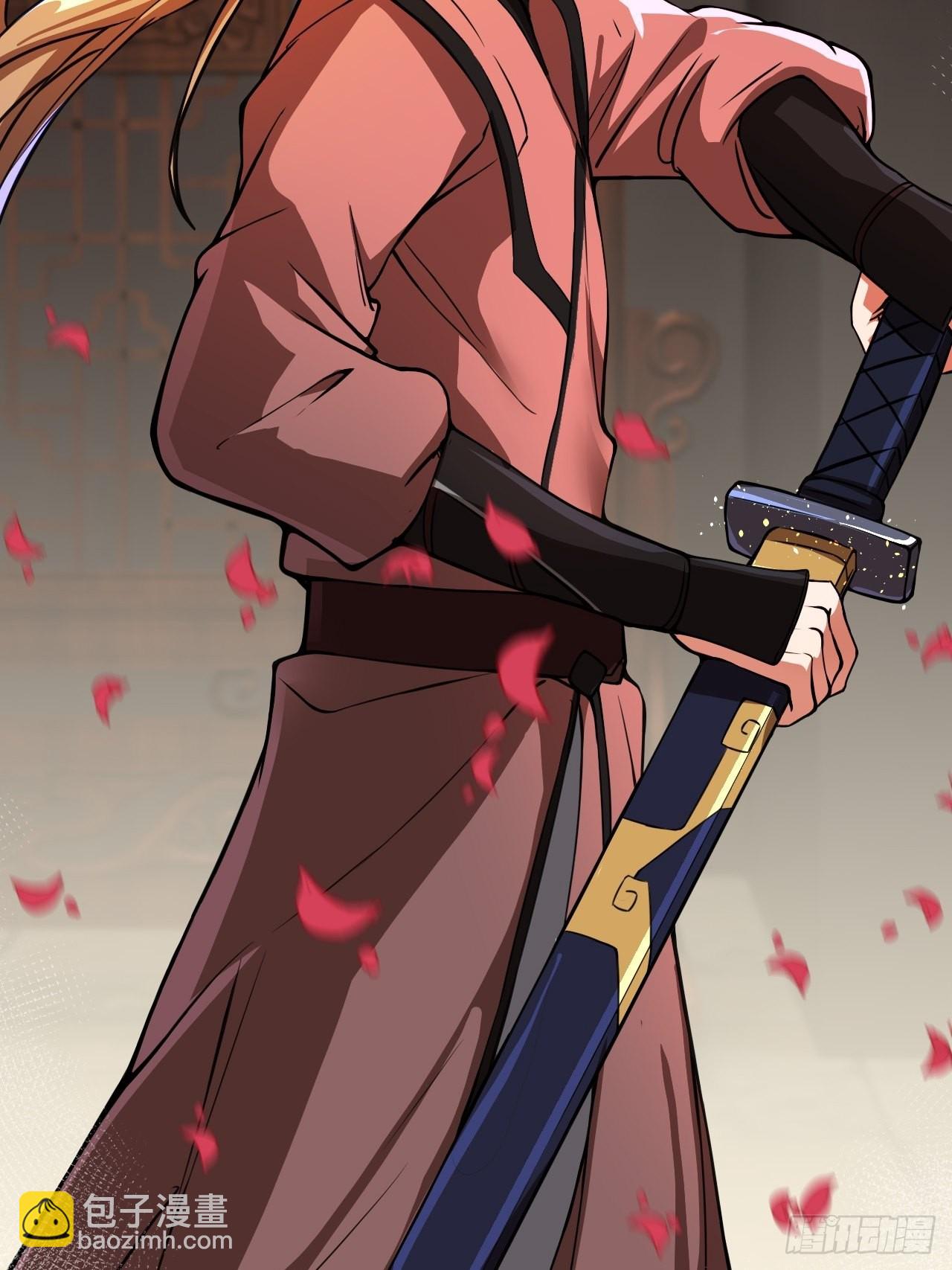 震撼的游戏(1/2)-第5话