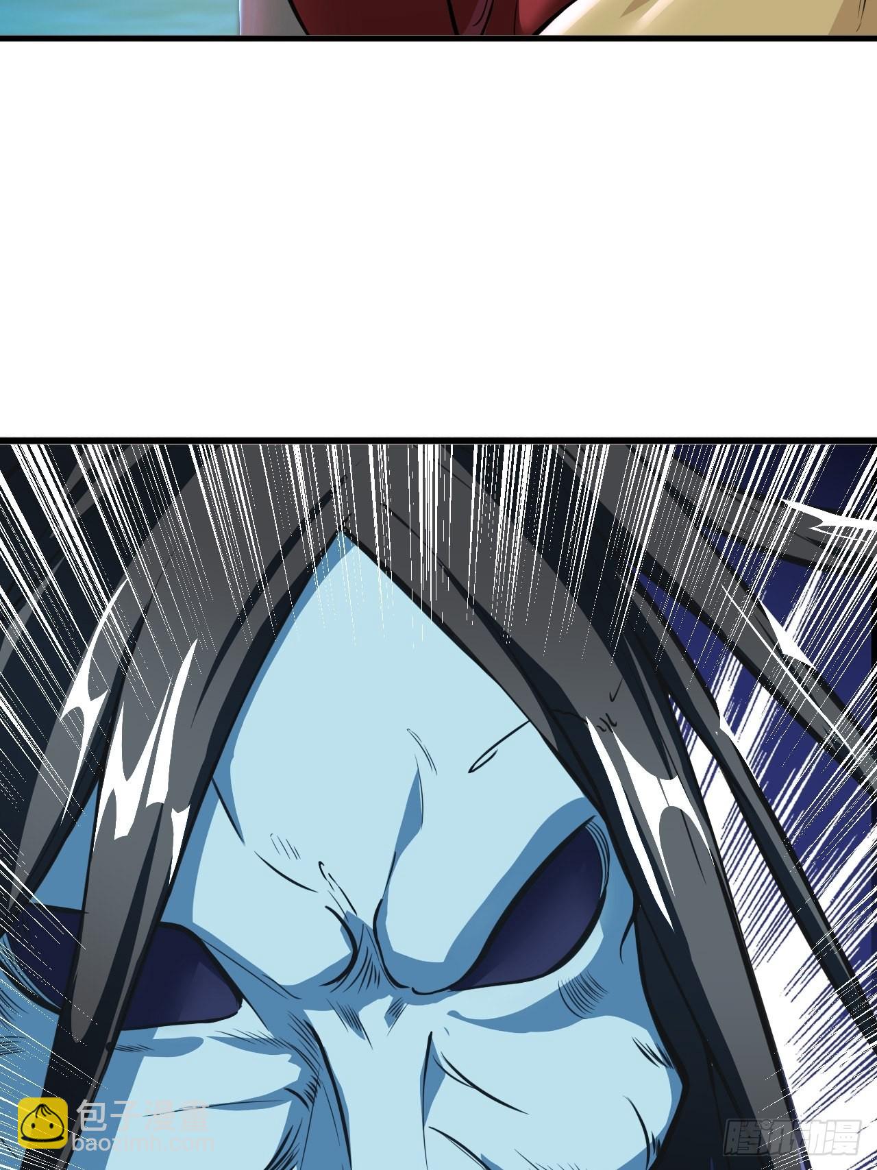 震撼的游戏(1/2)-第5话