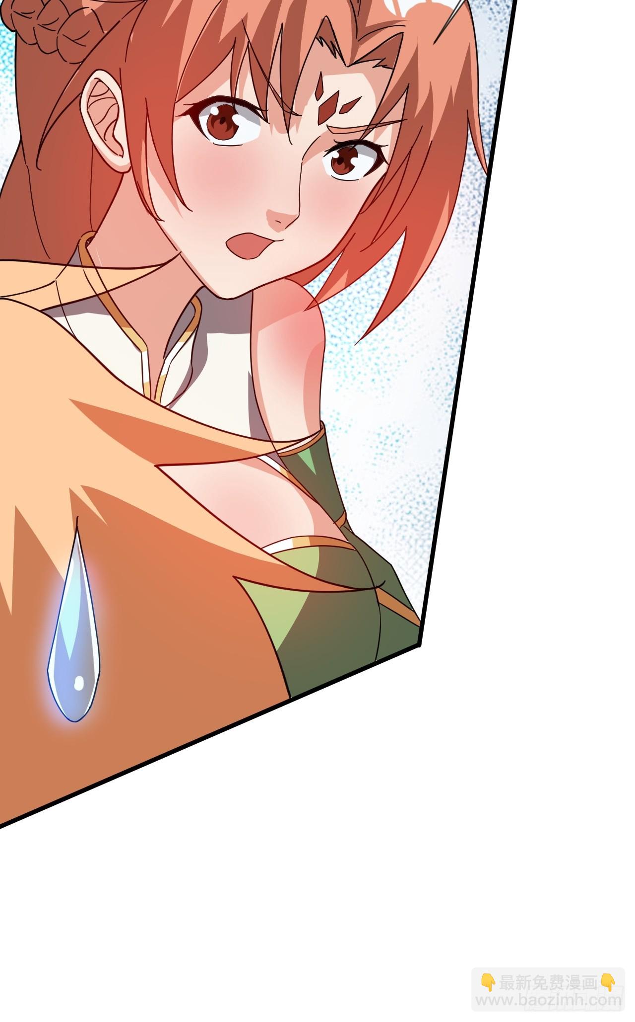 公主喜欢那个调调啊(1/2)-第43话