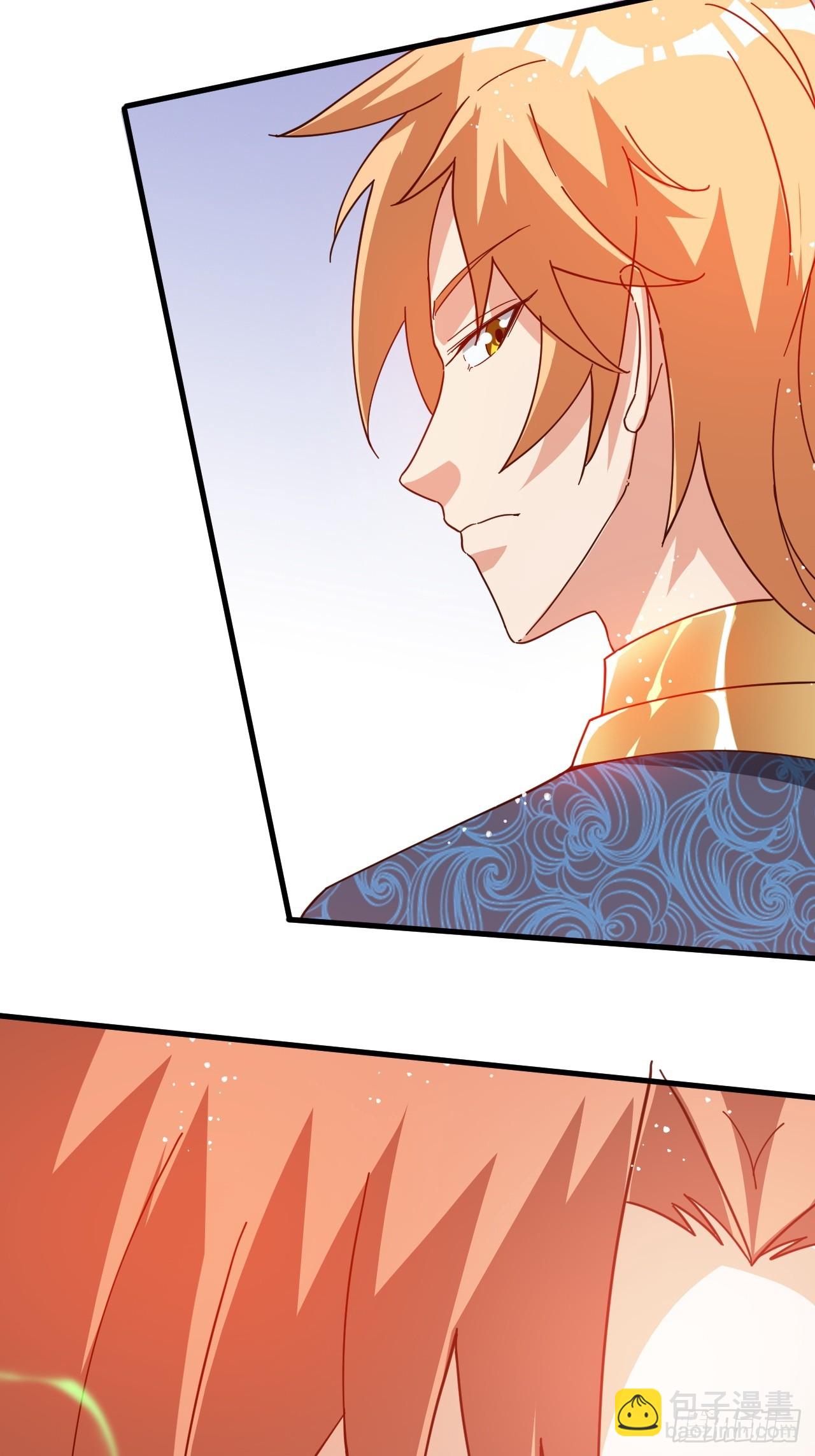 公主喜欢那个调调啊(1/2)-第43话