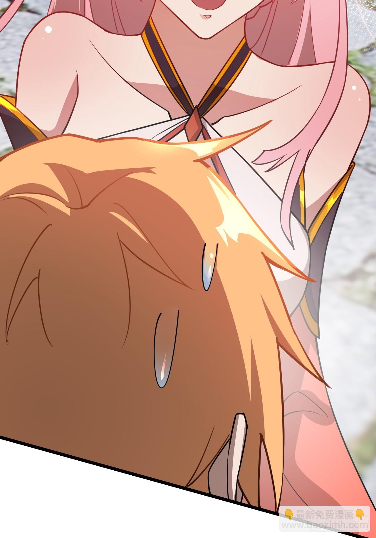 傻白甜的公孙月(1/2)-第45话