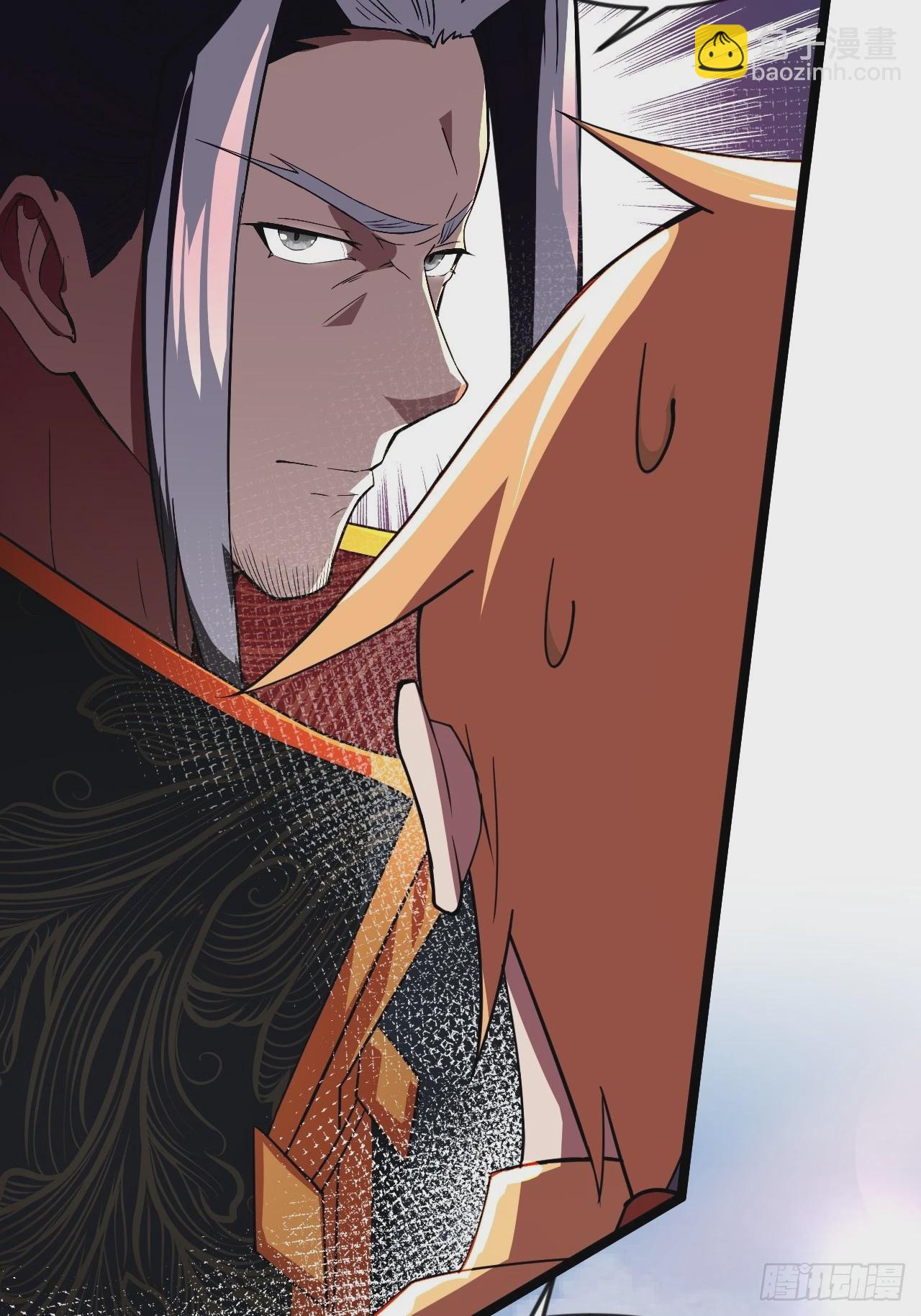 傻白甜的公孙月(1/2)-第45话