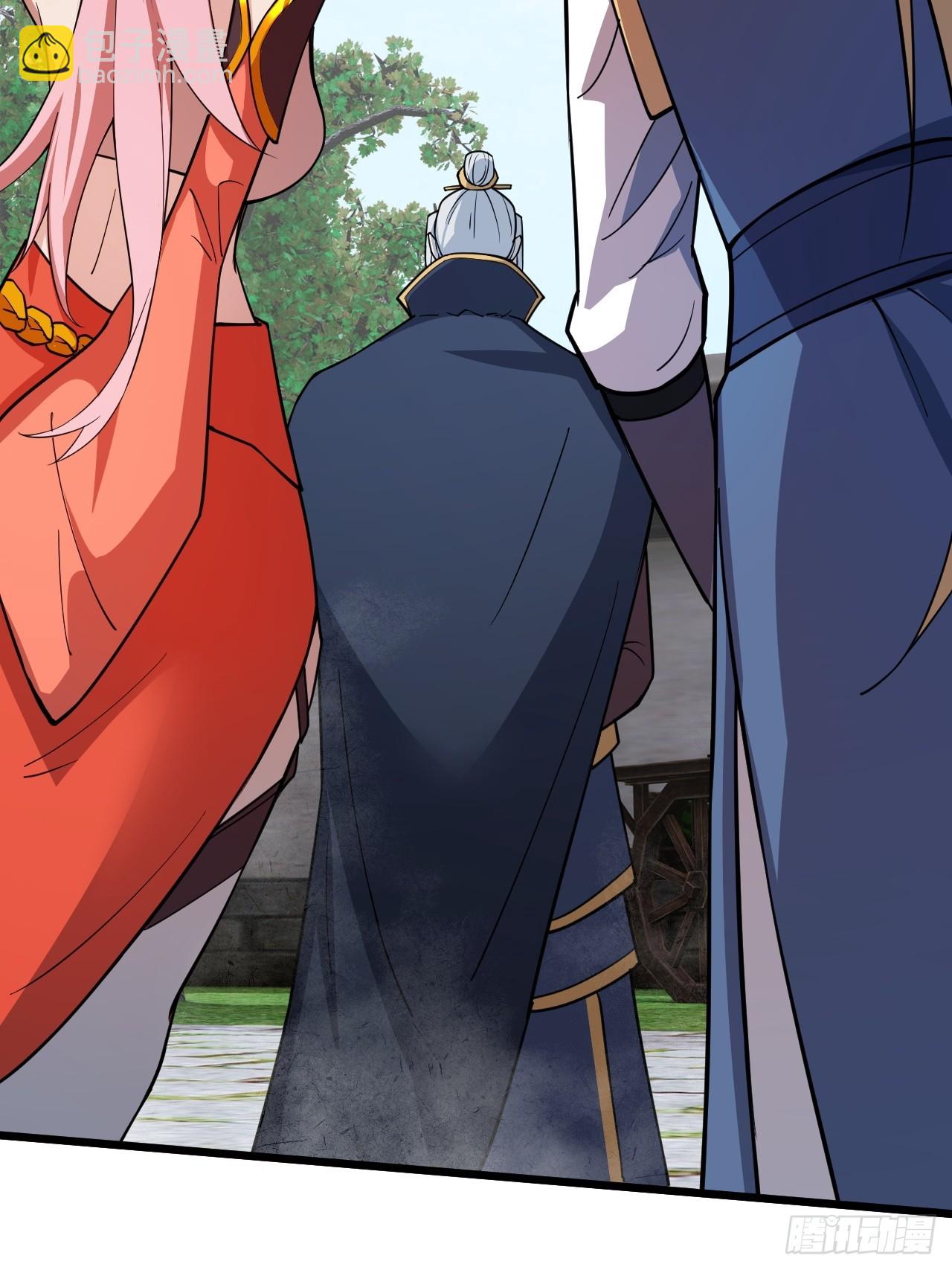 傻白甜的公孙月(1/2)-第45话