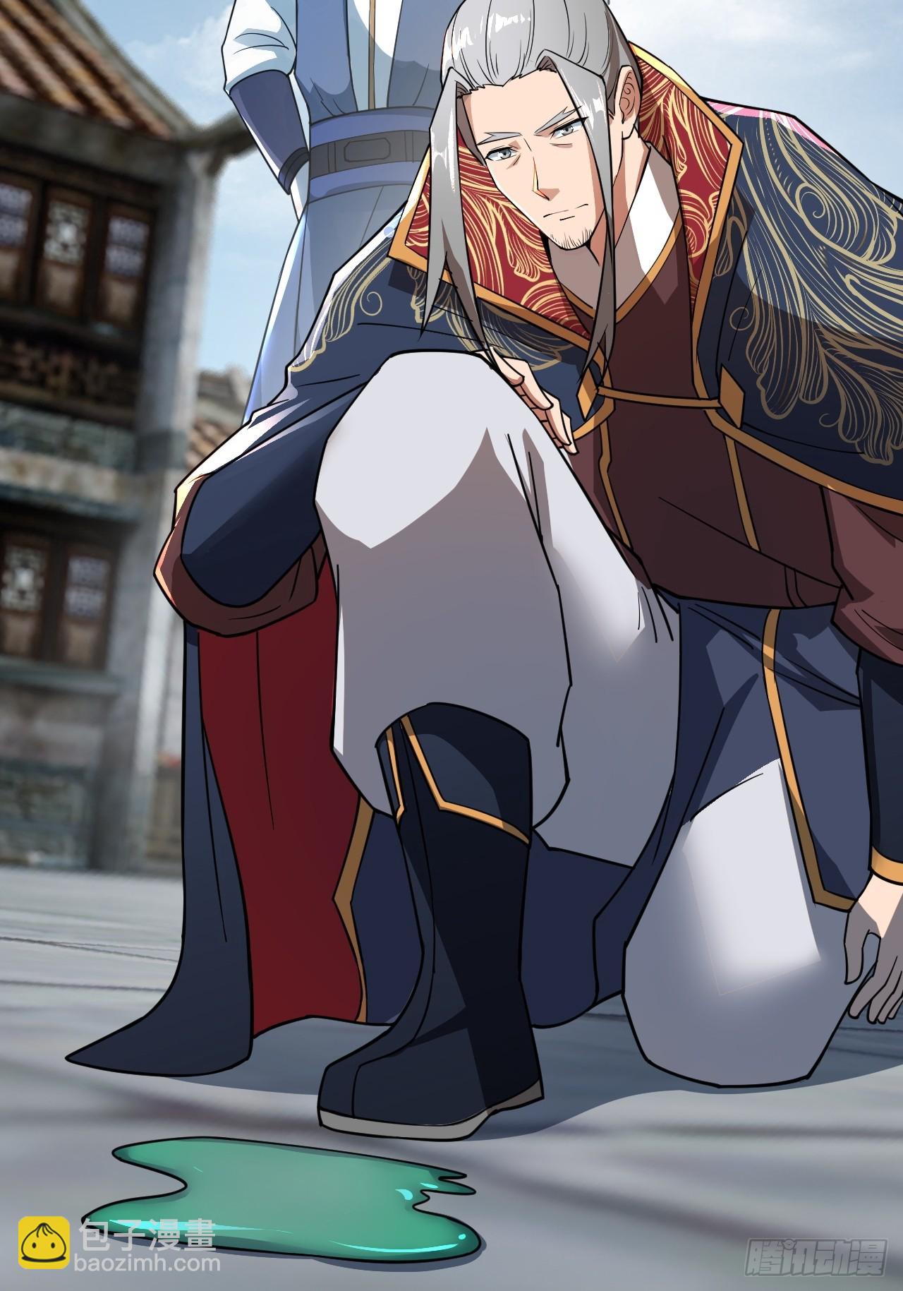 傻白甜的公孙月(1/2)-第45话